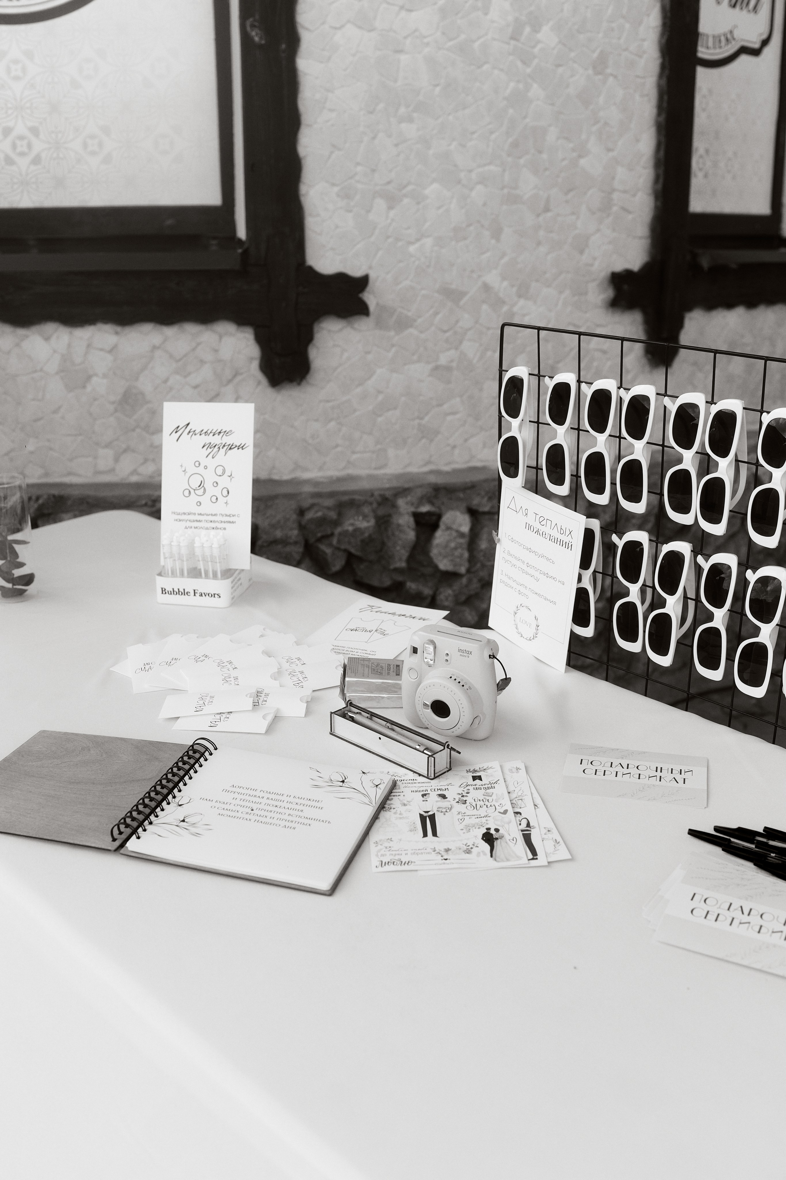 Репортаж 26.06. Фотограф в г. Благовещенск, свадебные, семейные и индивидуальные