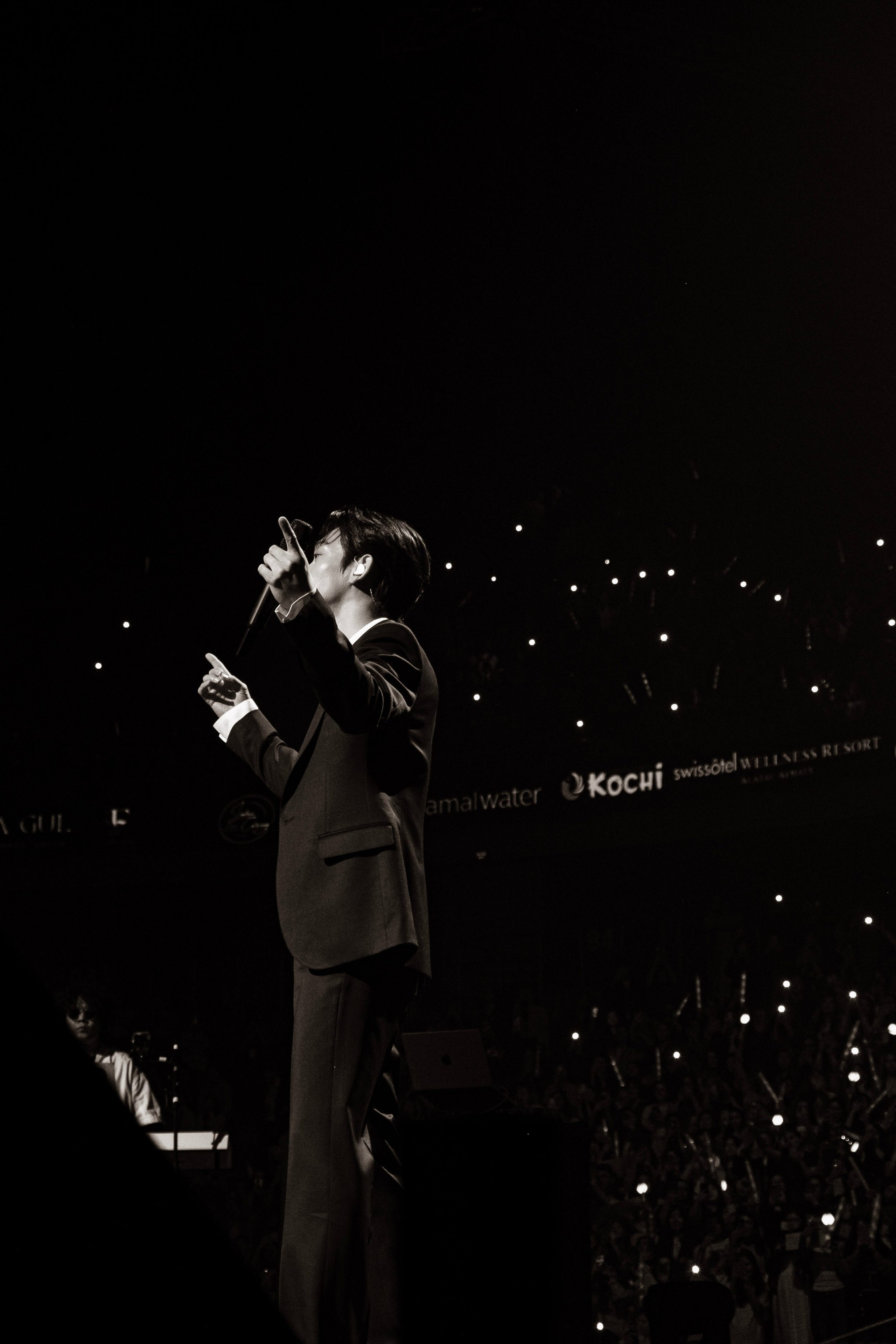 Jazi orchestra | Chen