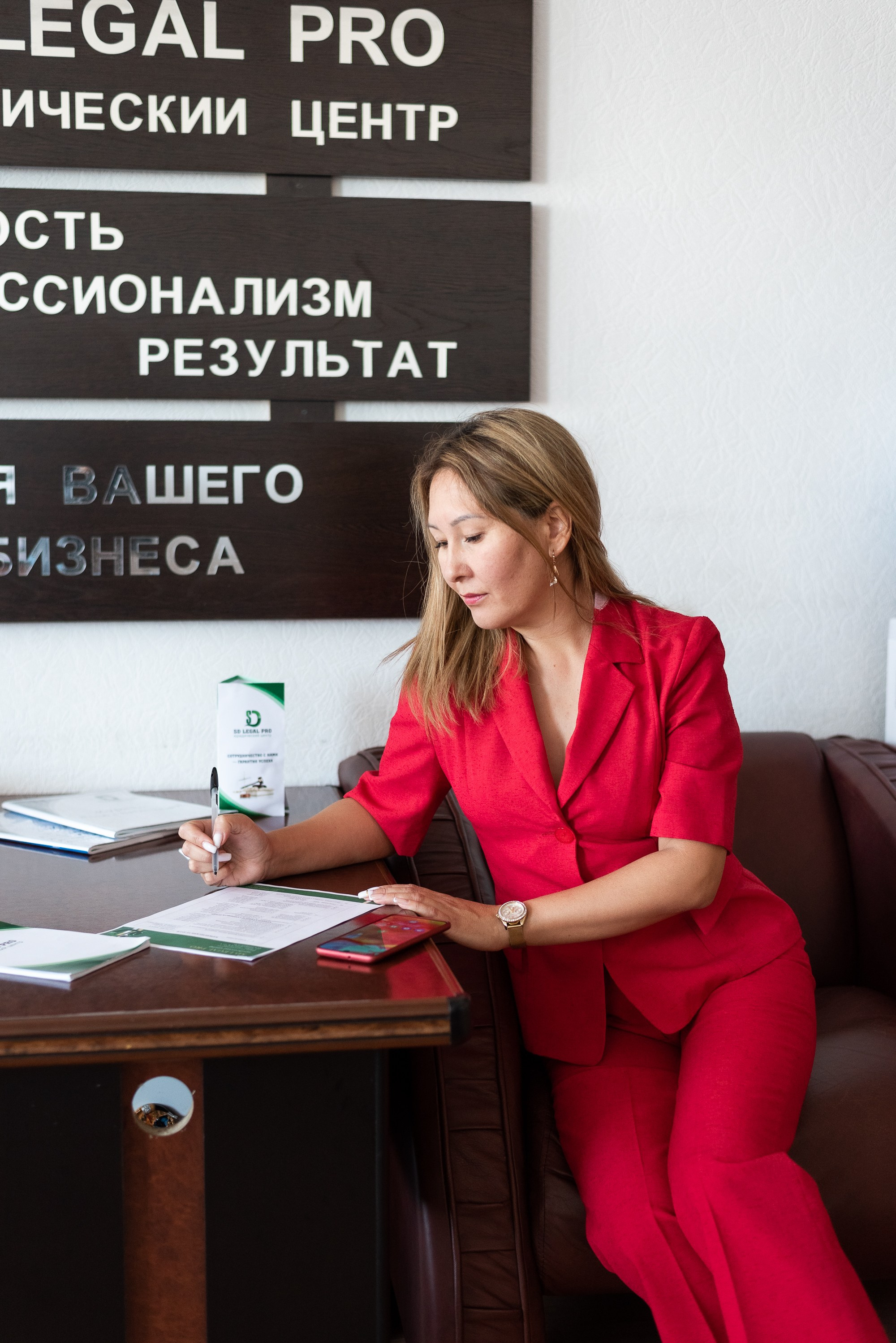 Финансовые/Юридические услуги. Фотограф в Астане Табакова Наталья