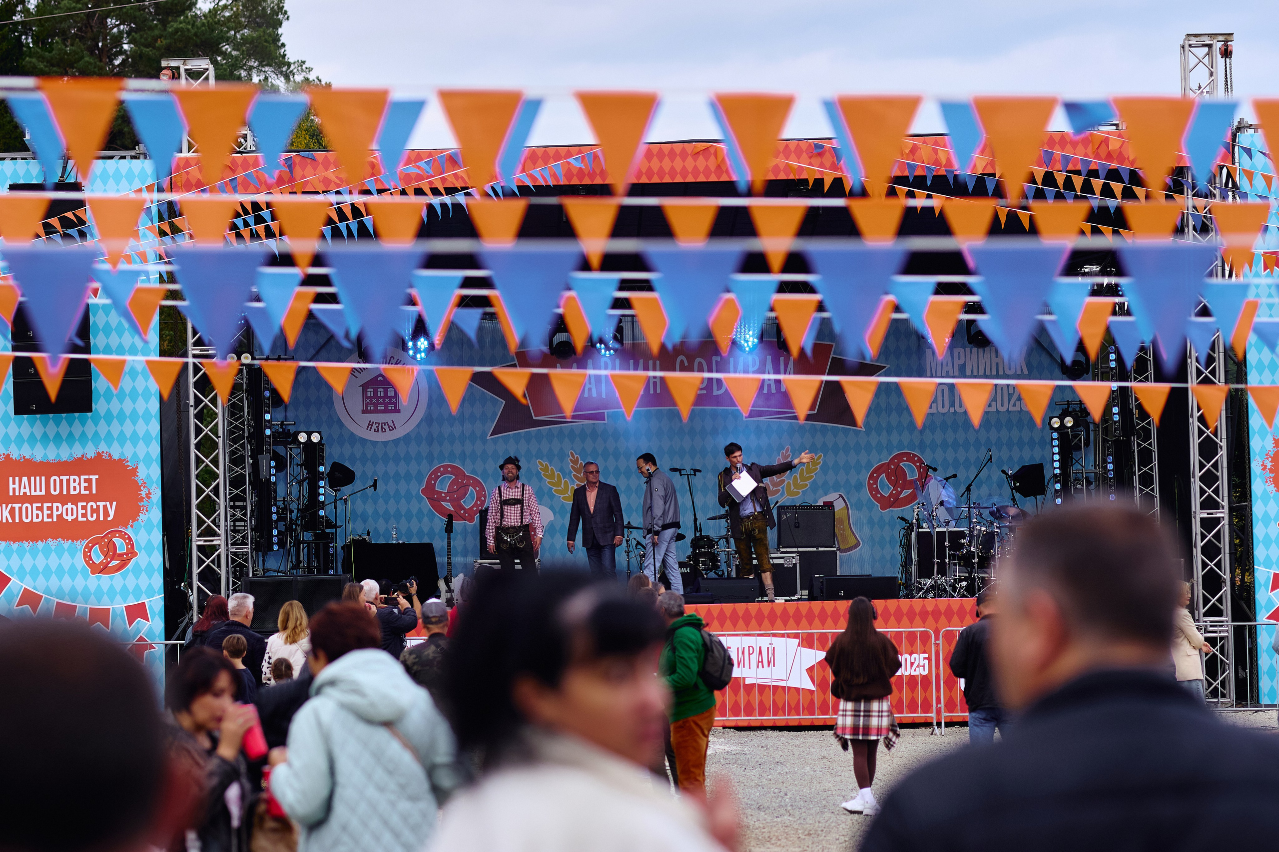 «Марьин собирай» с. Мариинск / Сергей Бобунец. ФОТОГРАФ ЕКАТЕРИНБУРГ