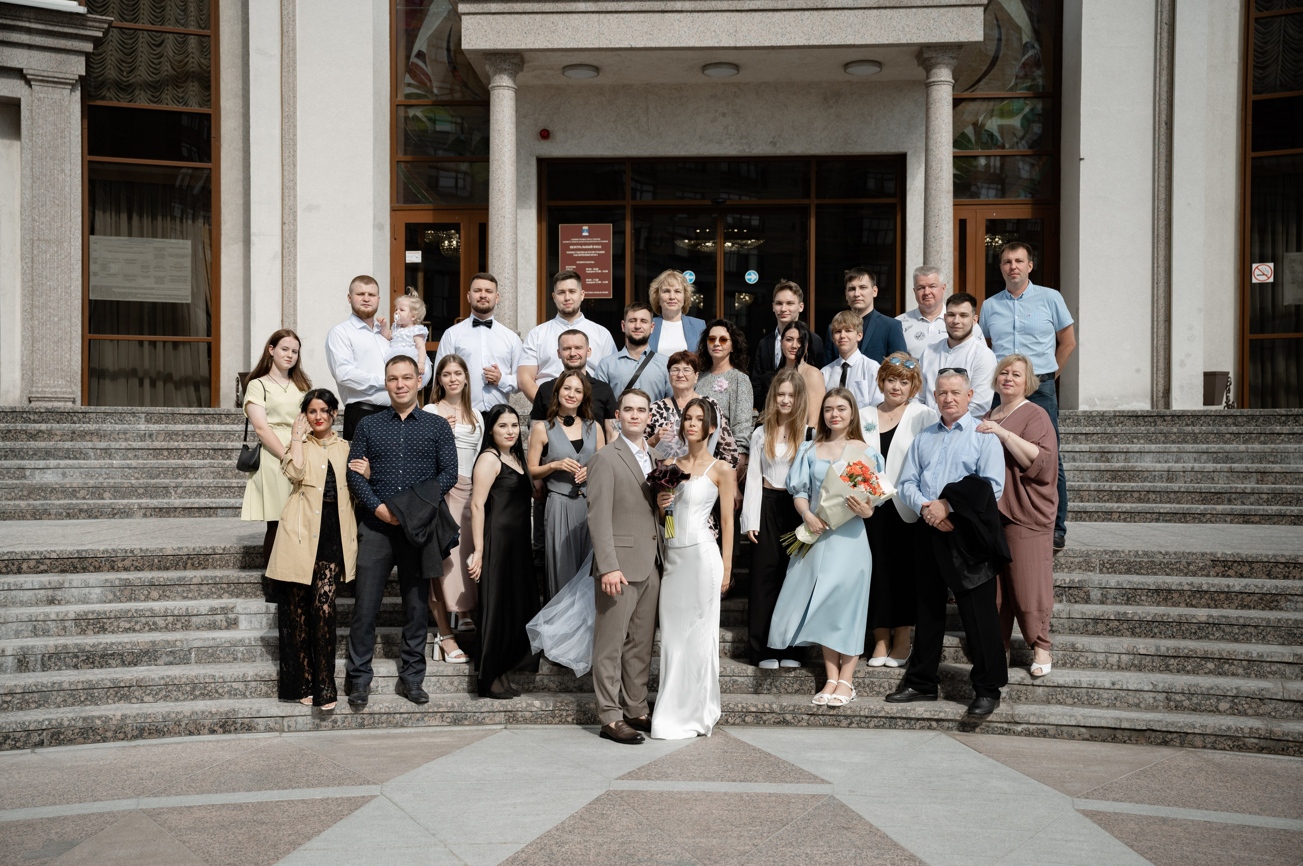 Евгения & Дмитрий. Свадебный и семейный фотограф Тюмень Екатеринбург Москвина Алёна