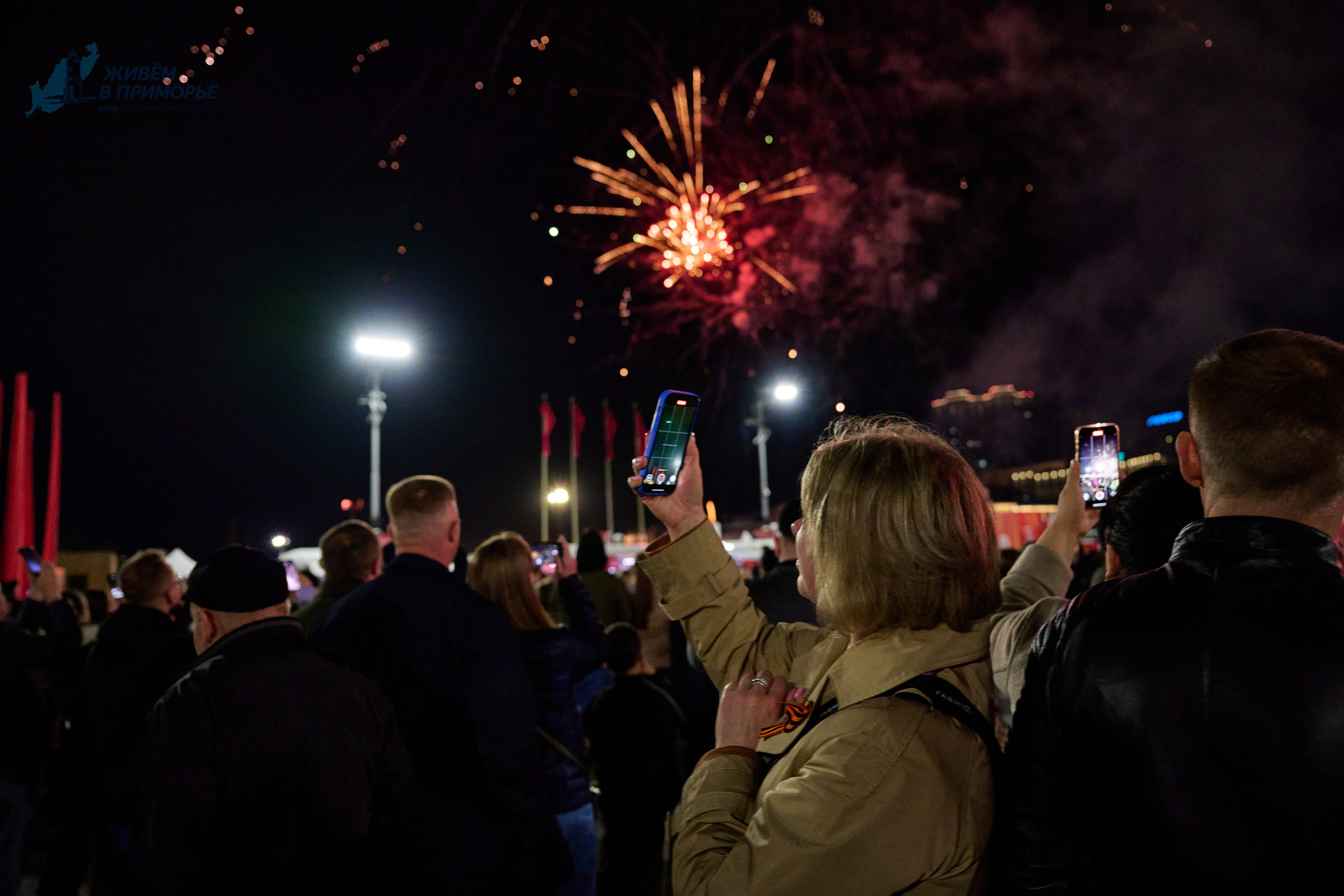 9 мая 2025. Профессиональный репортажный фотограф Инесса Иминова