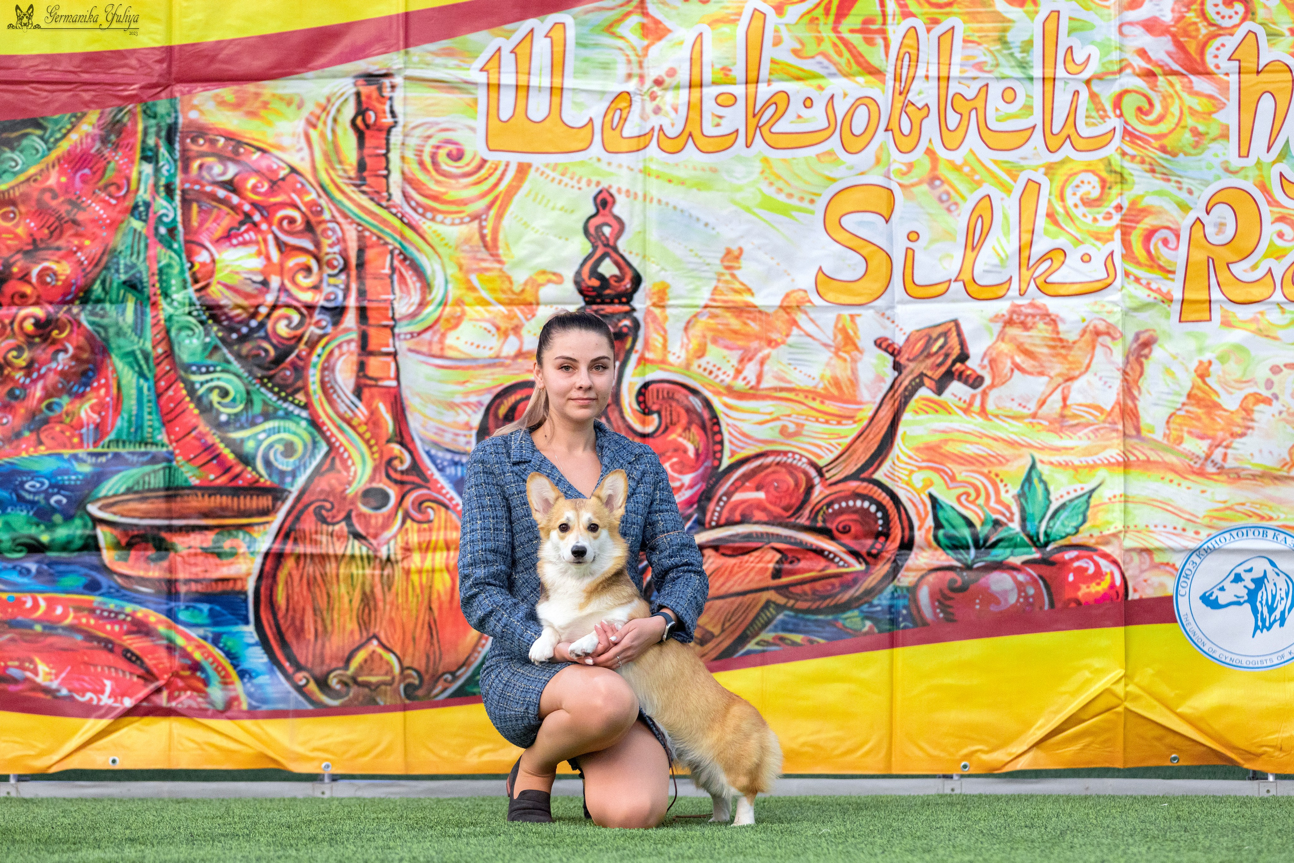 Ташкент 6-8.10.2023 + Алматы 14-15.10.2023. Фотограф-анималист Юлия Германика