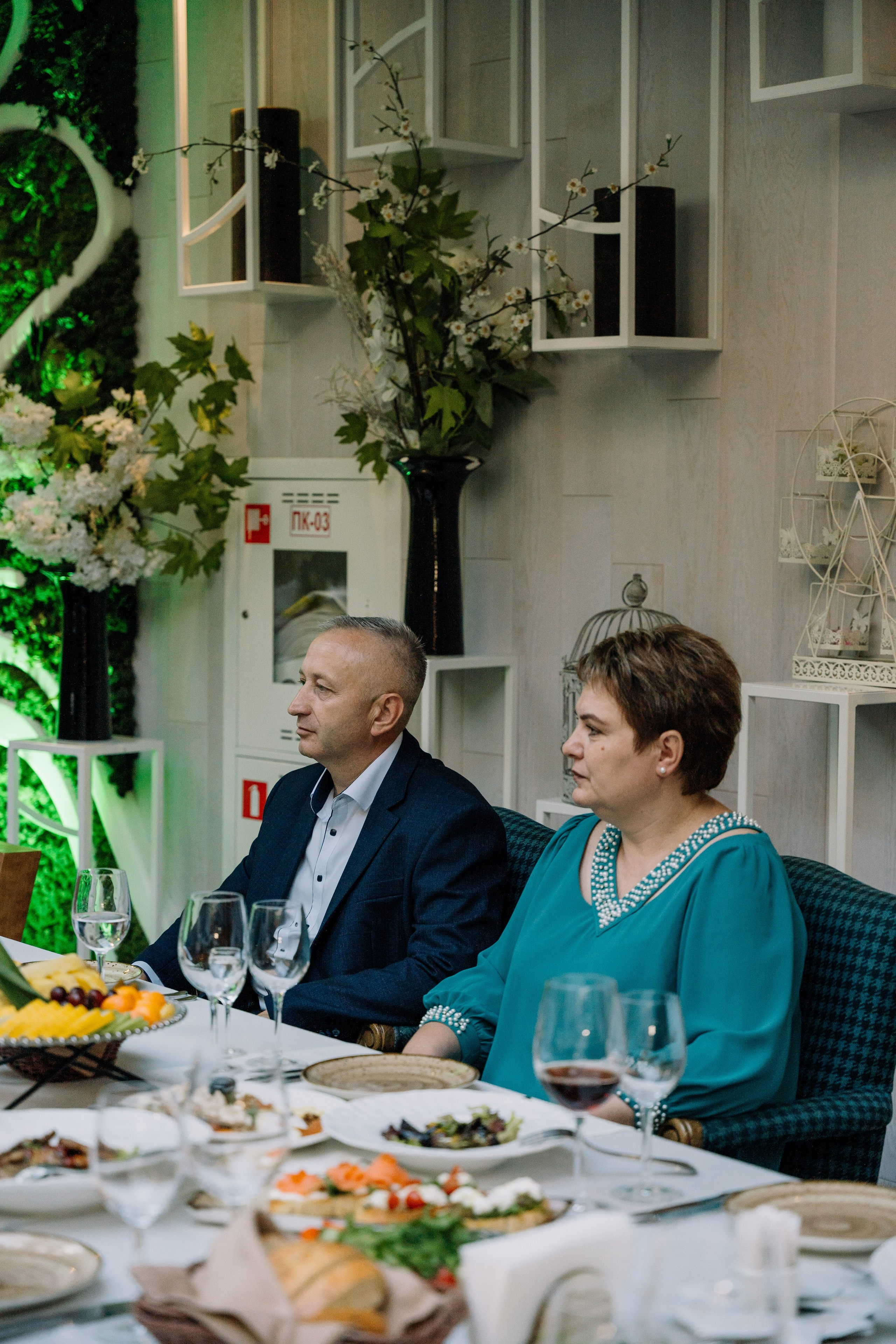 Алесь и Даша