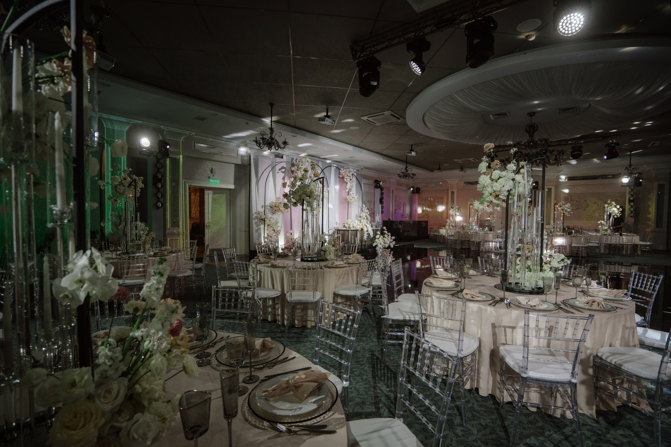 Леон и Юлия. Portfolio