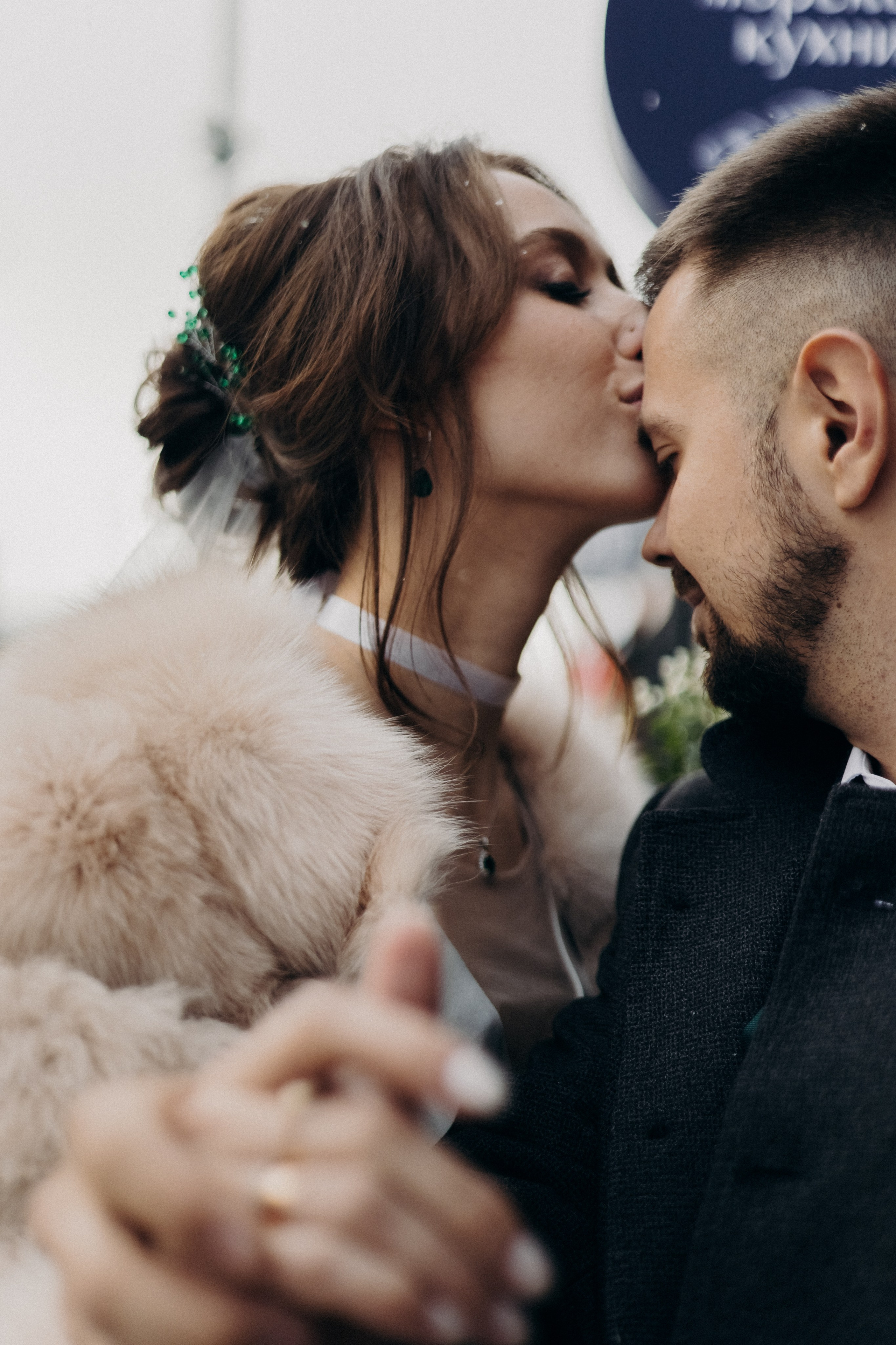 Эдуард и Вера (загс, прогулка). Фотограф свадебный семейный в Красноярске Шукшина Наталья