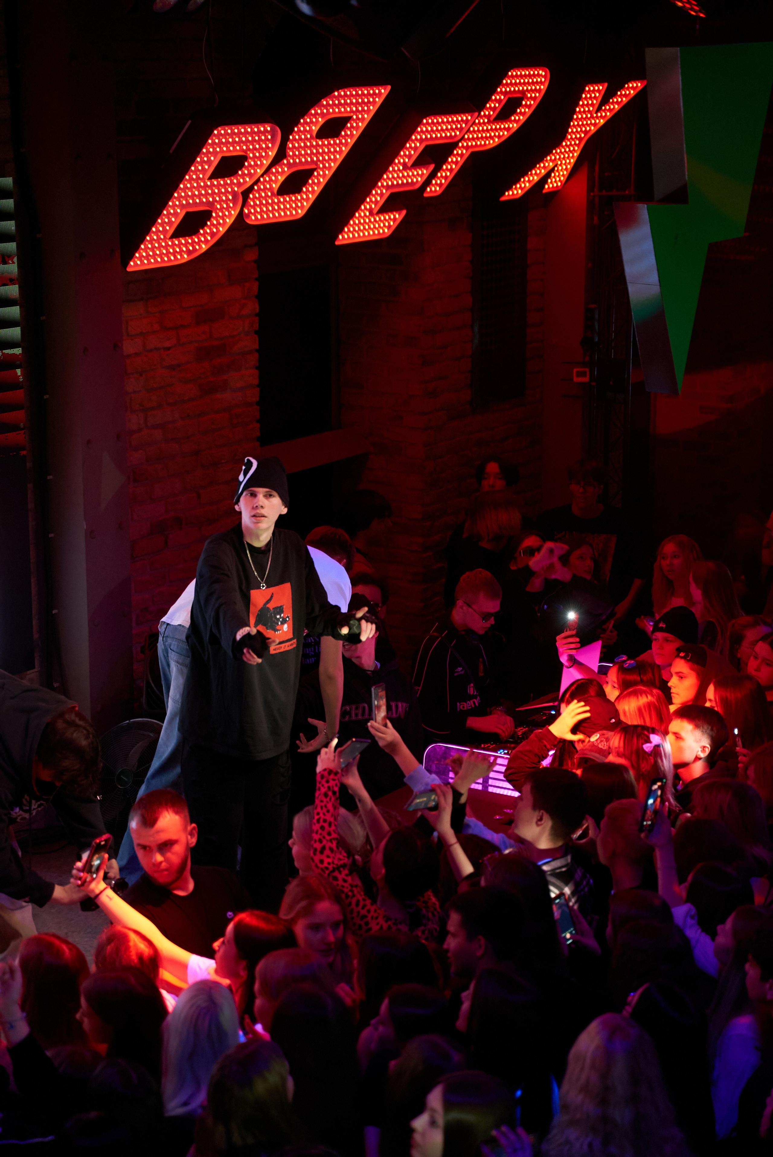 Госпожа Эвелин X Mozee Montana. TRINITY GRAPH