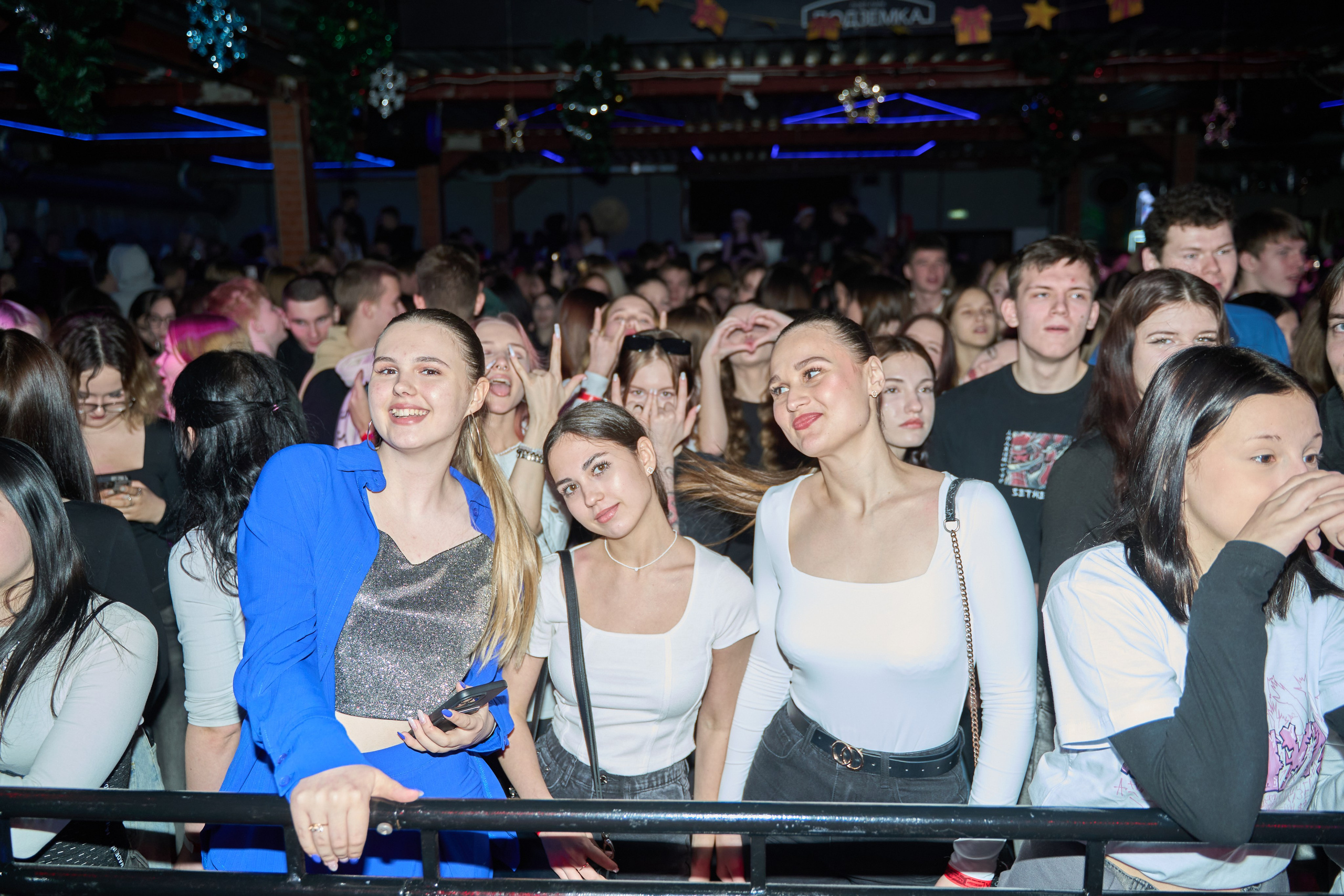 СОЦИУМ MERRY CHRISTMAS CLUB. TRINITY GRAPH