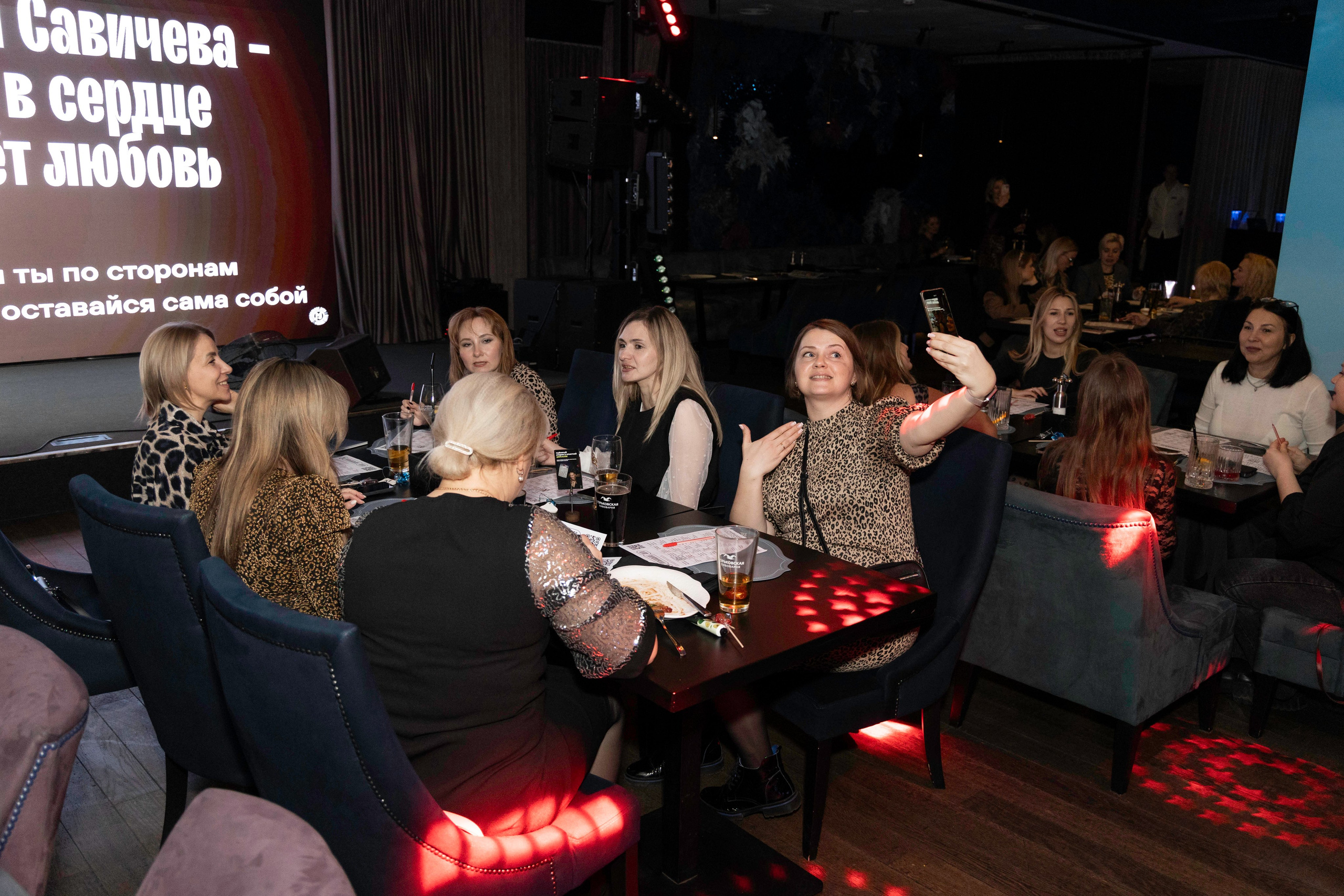 Ресторан «ОКЕАН» Музыкальное лото. Фотограф Olya Posnimay