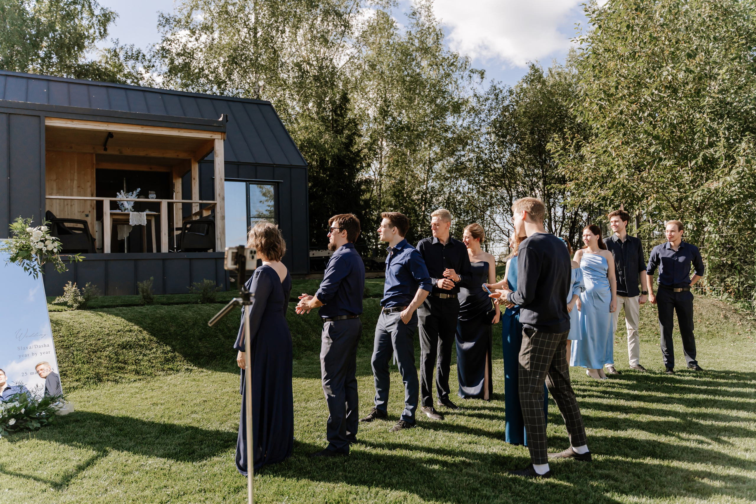 Станислав и Дарья. Фотограф Елизавета Савина