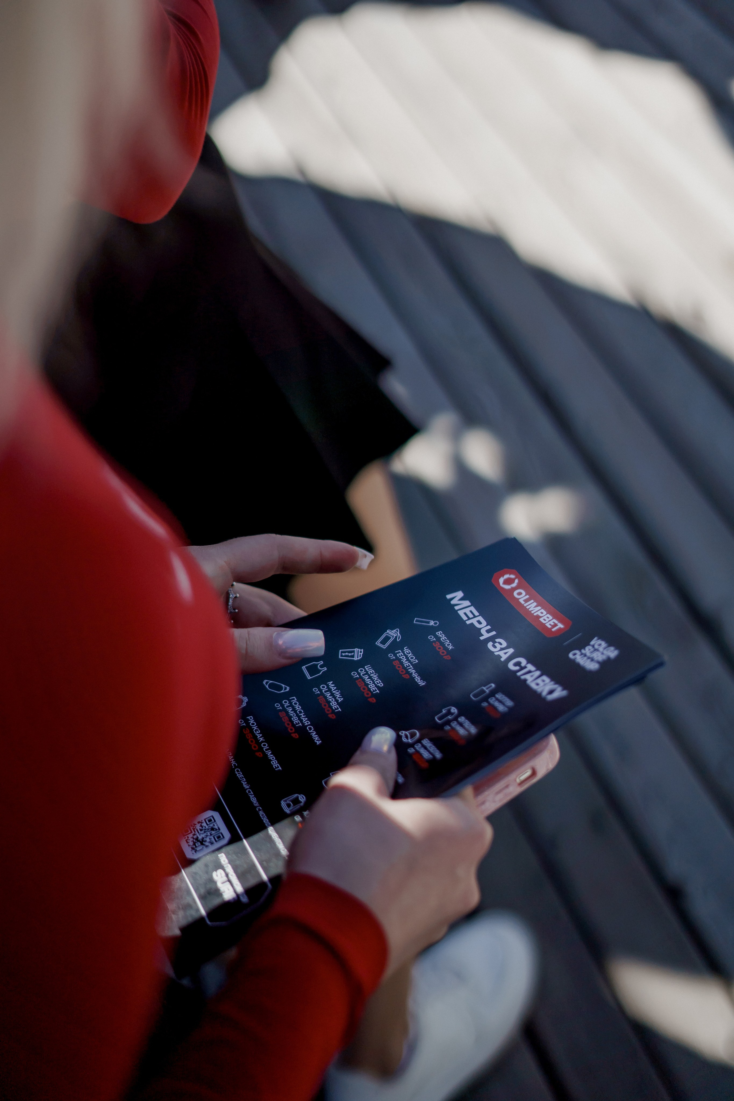 Surf 2024. Фотограф Валерия Крахмалева