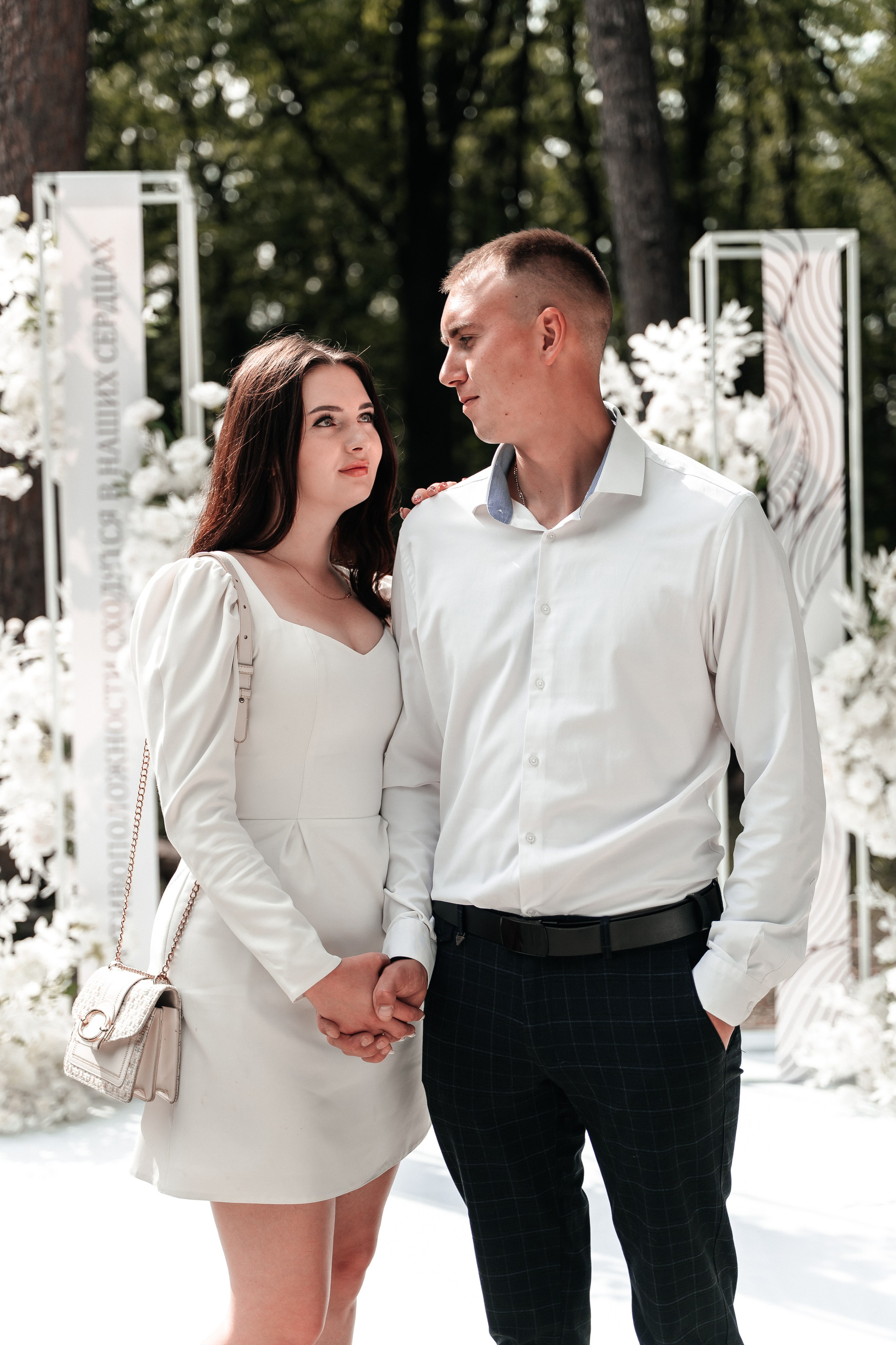 Андрей и Алина. Фотограф Екатерина Бочарникова