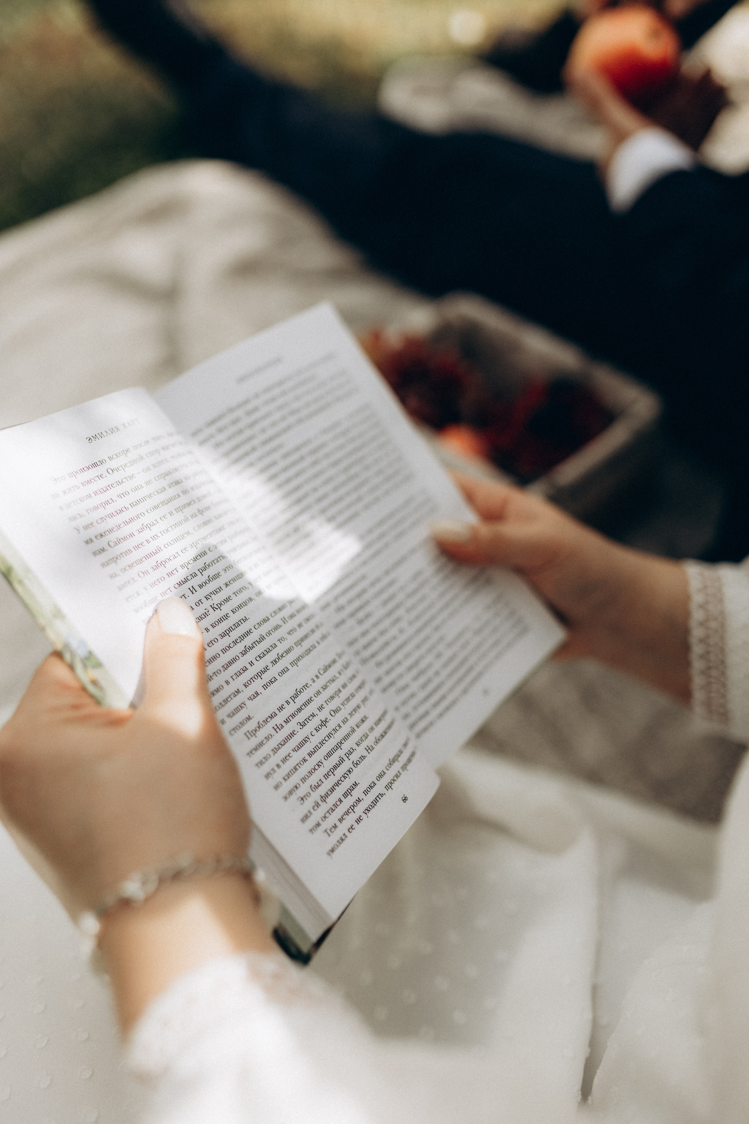 Карина & Александр. Фотограф НОГИНСК, Москва, Анастасия Белая