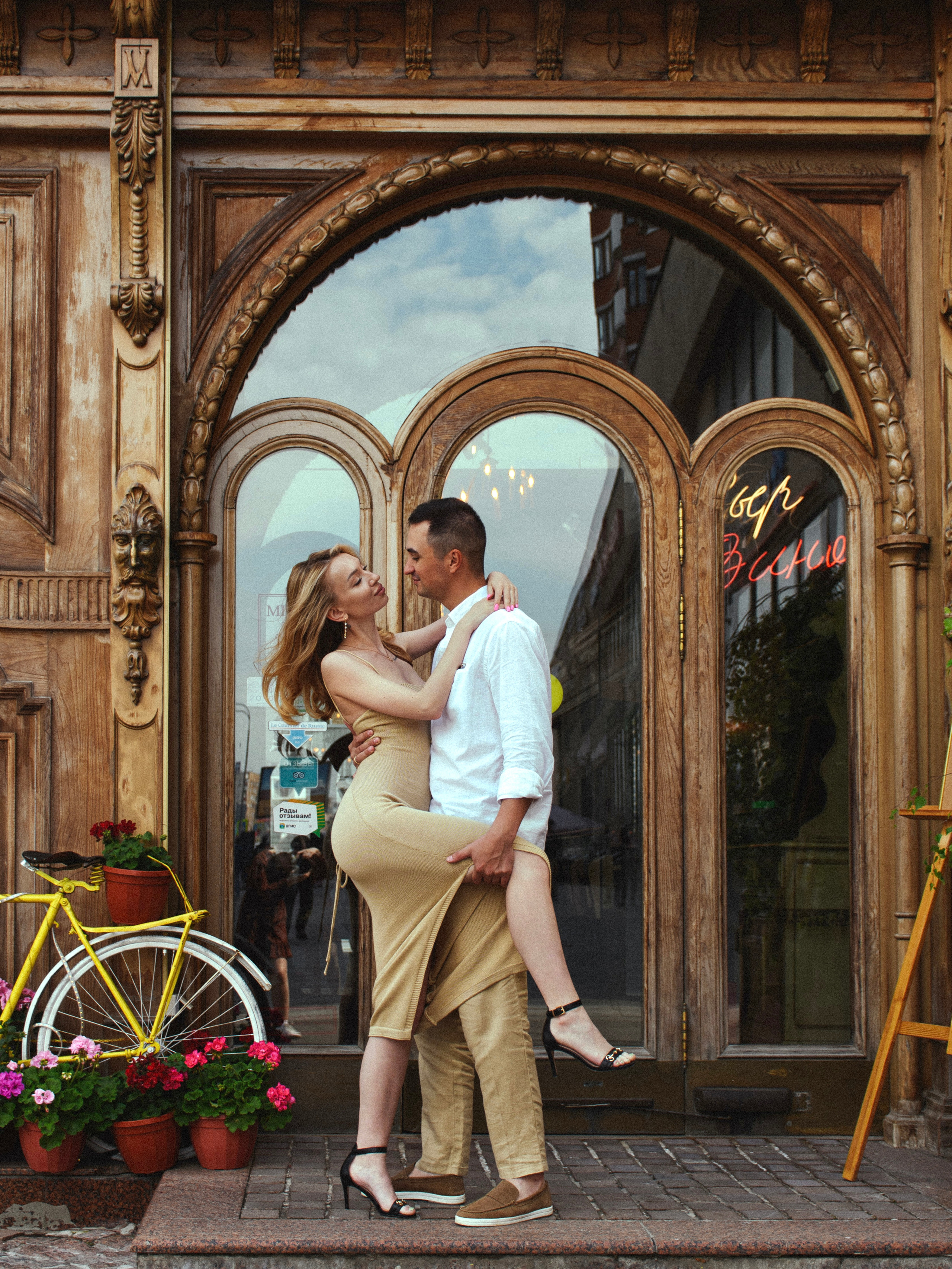 Лиза и Влад. Портретный и свадебный фотограф Москва Валерия Возняковская