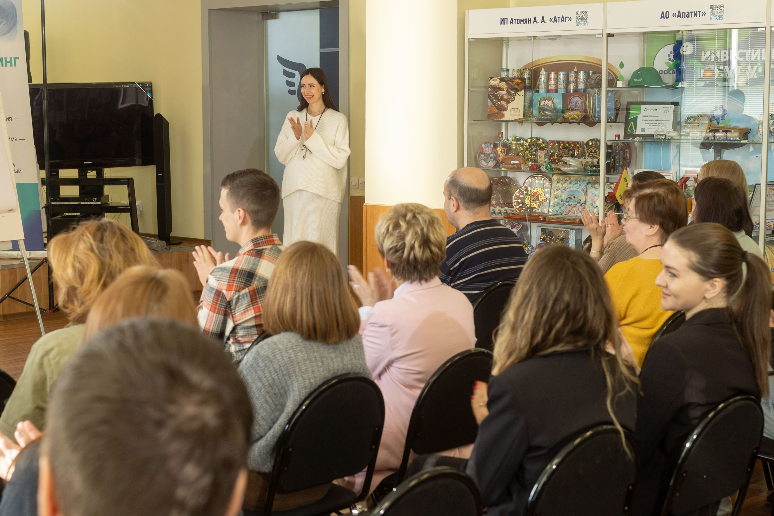 Фоторепортаж бизнес семинара компании SV-класс