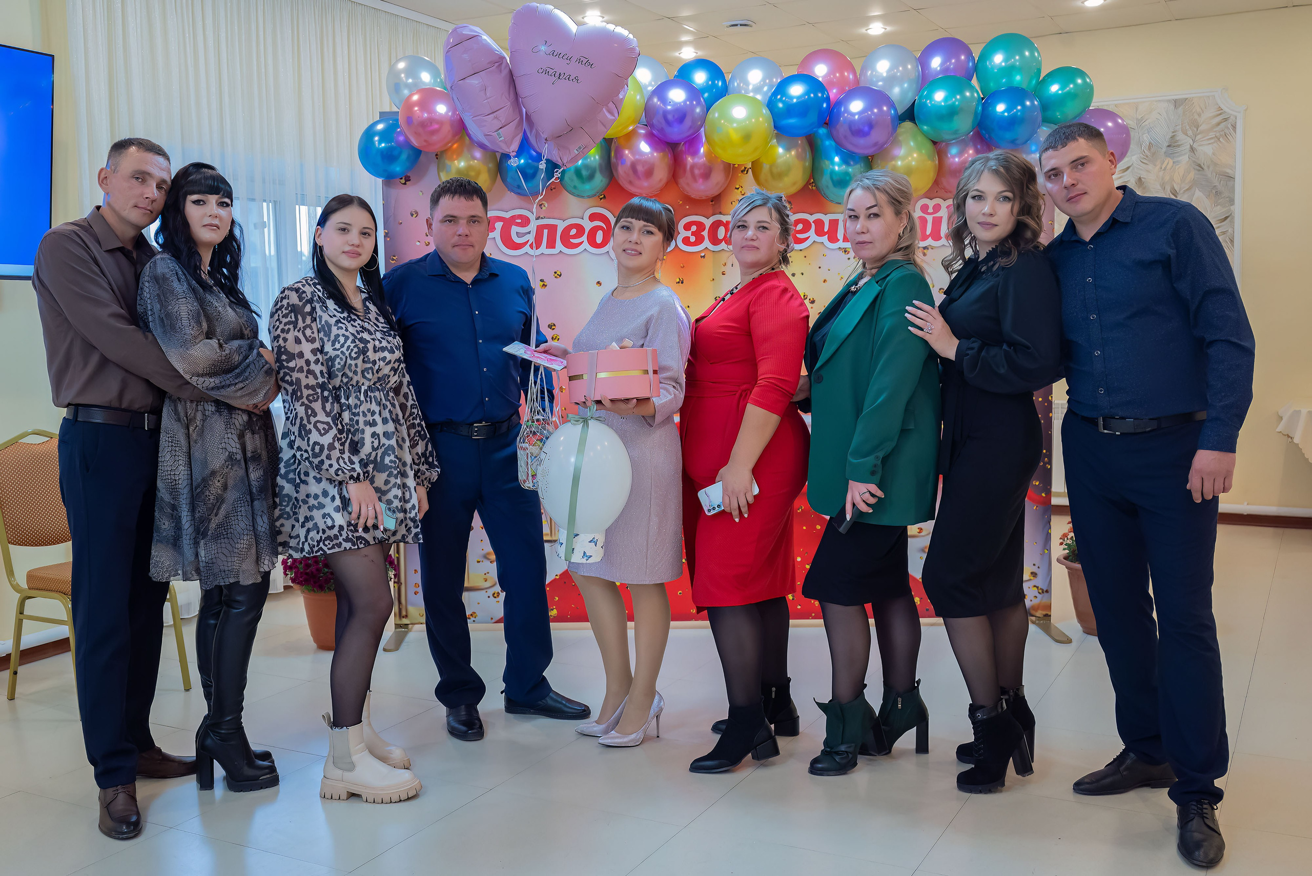 Юбилей Екатерины. Фотограф широкого профиля Чита-Цасучей