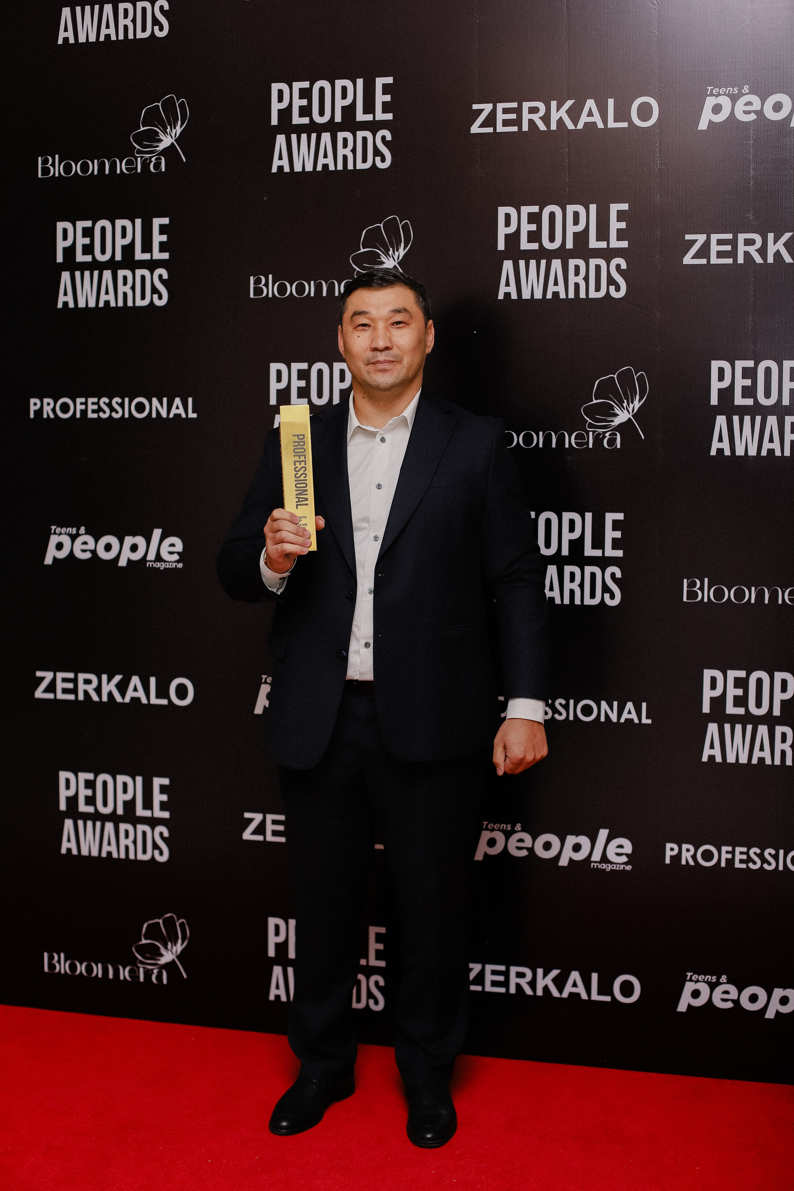 26.06 | PEOPLE Awards. Фотограф в Алматы и Москве Даша Пушкина