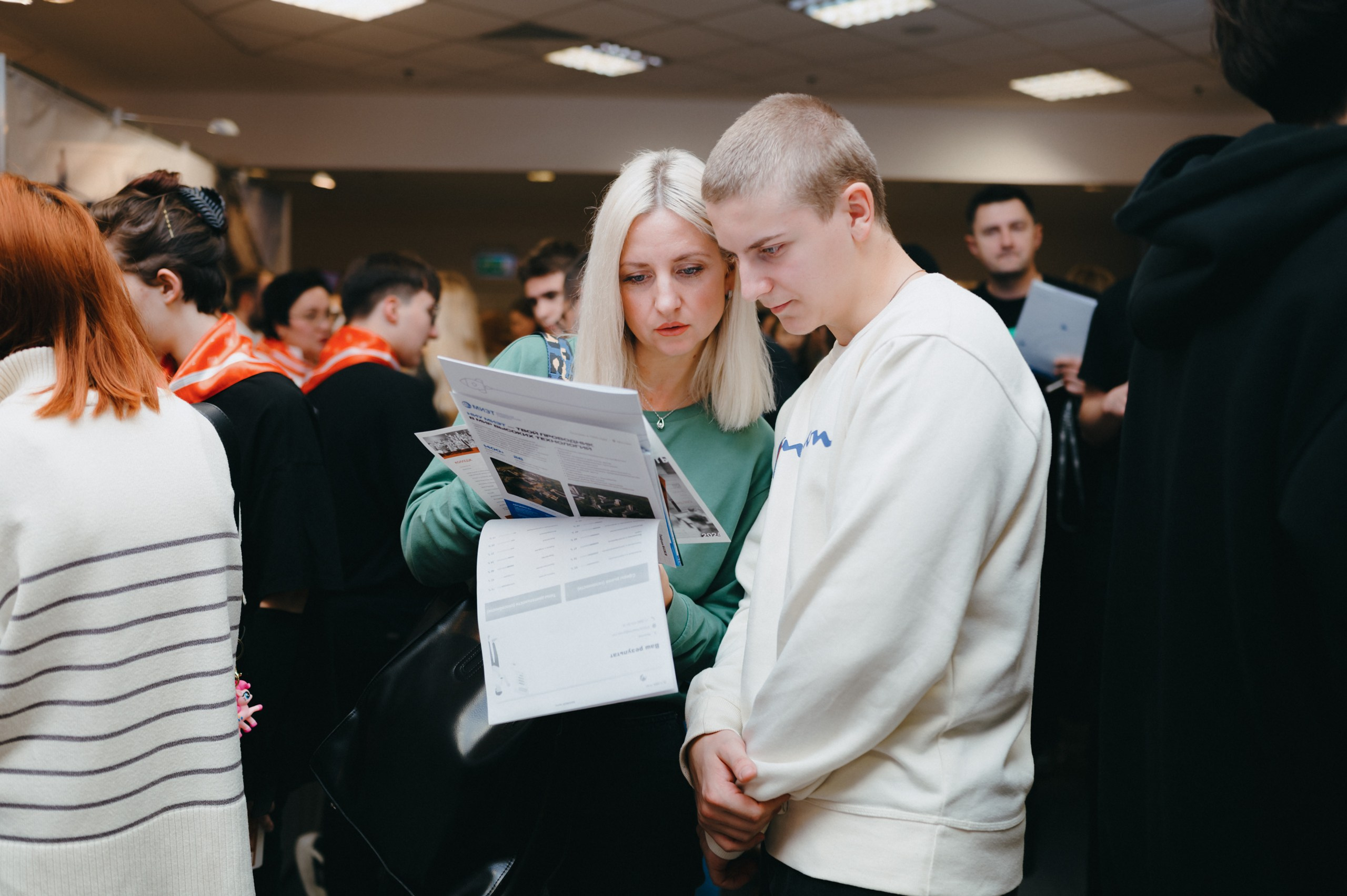 Навигатор поступления. Komonev