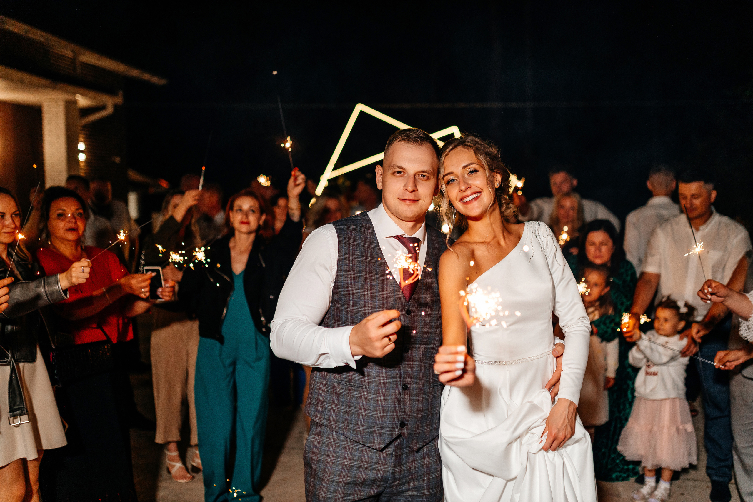 Анна и Олег. Свадебный фотограф Елена Ловцевич