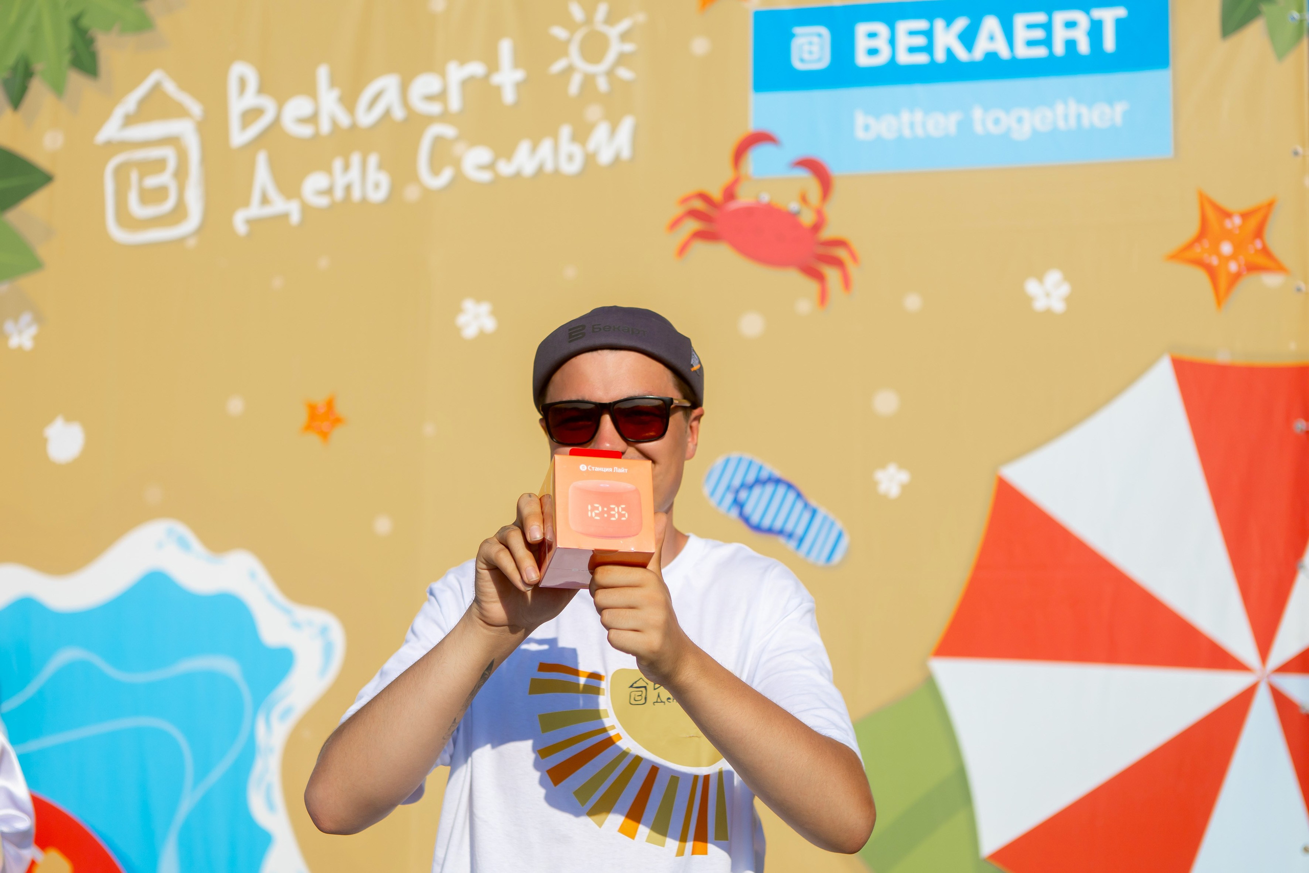 БЕКАРТ — День Семьи. Свадебный и портретный Фотограф в Липецке Дмитрий Котюков