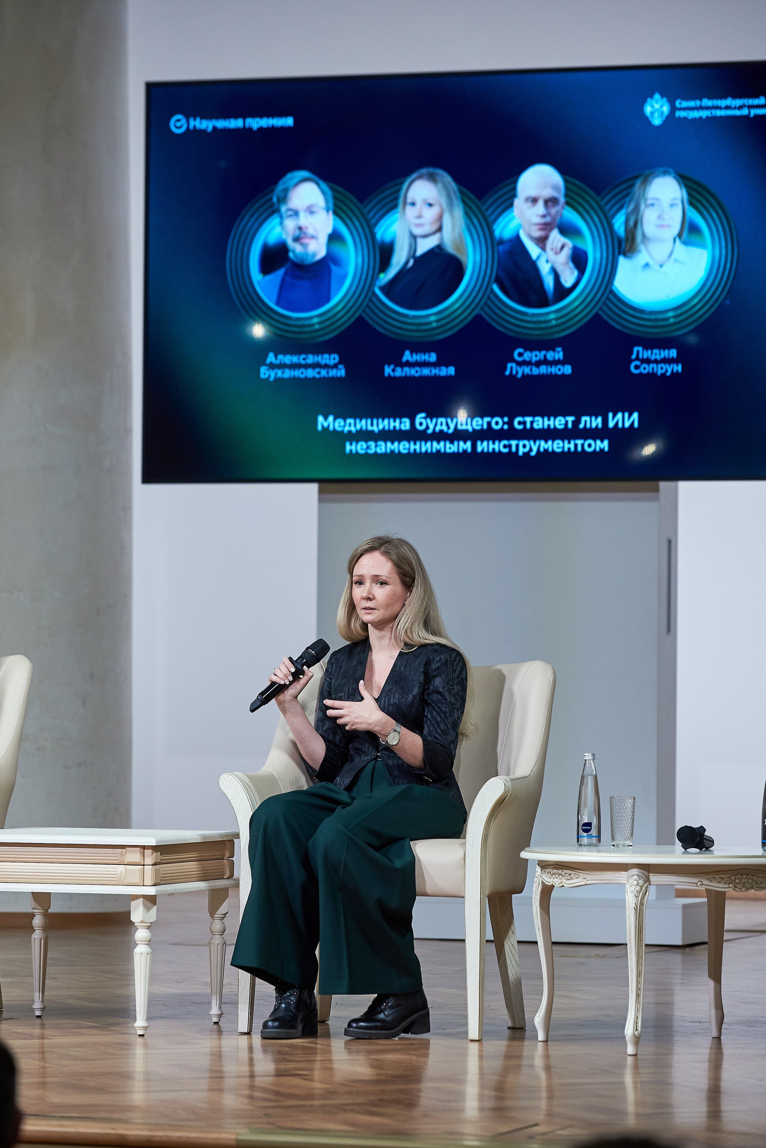 Открытая лекция Лукьянова. Иван Ступа, репортажный фотограф в Санкт-Петербурге и Ленинградской области. Россия