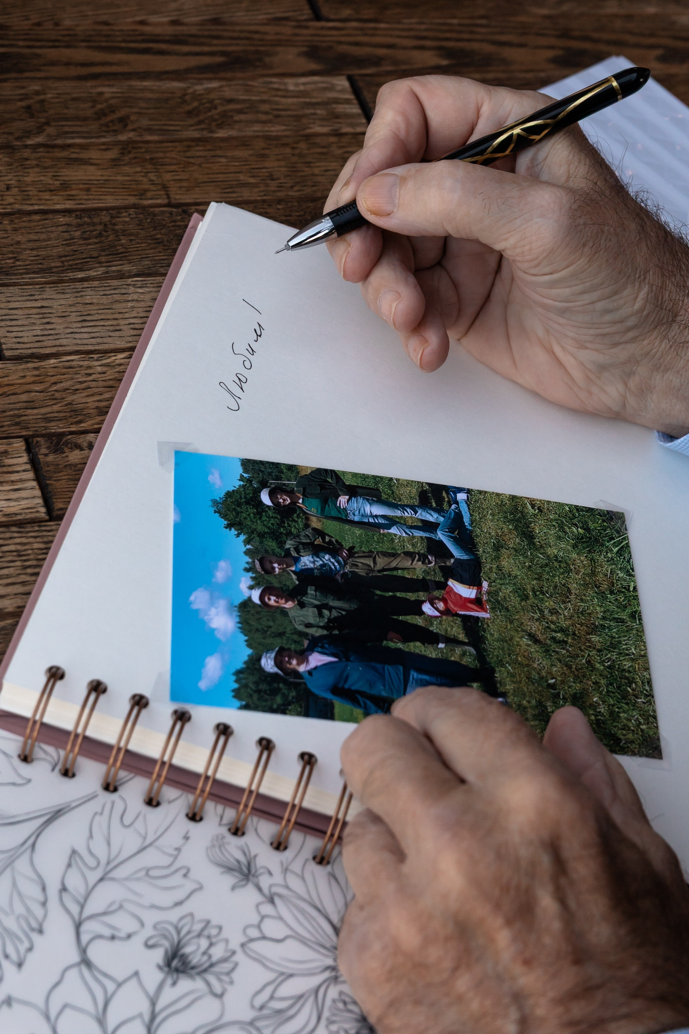 Андрей и Ксения. Свадебный фотограф Чижкова Любовь. Нижний Новгород