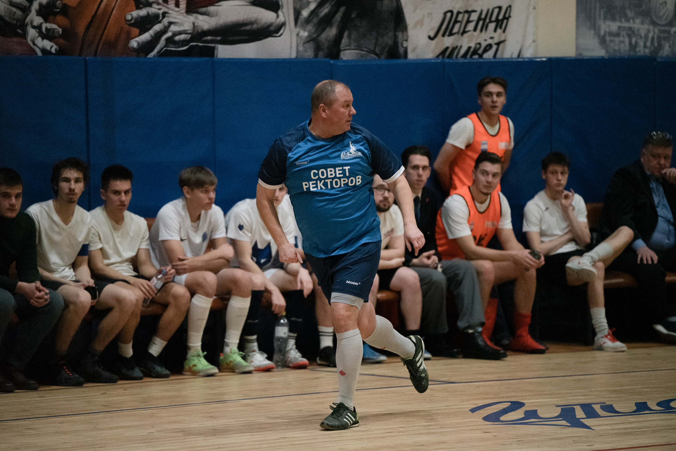 Матч в честь Дня Конституции. Портретный фотограф в СПб Степан Клеменче