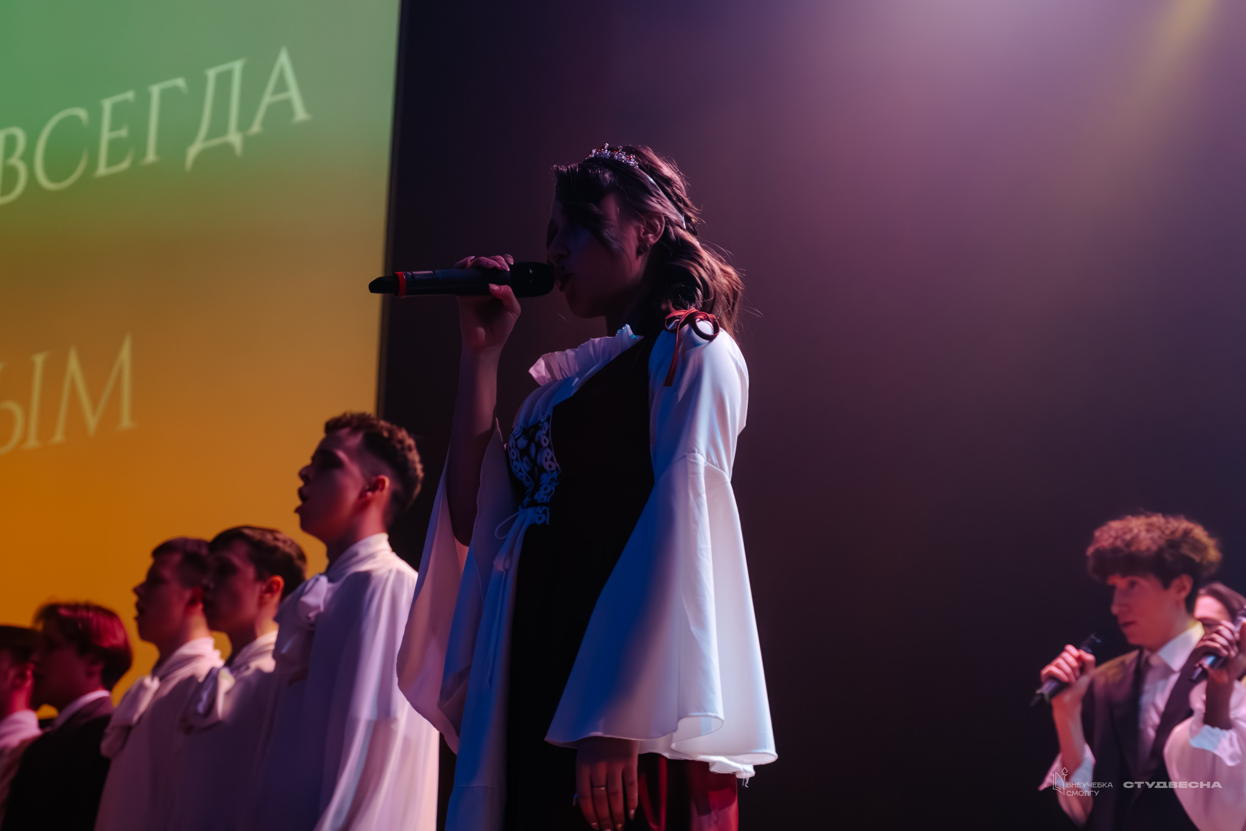 СмолГУ — Студвесна — Концертные программы — День 2. KiPPER Gallery — Фотограф