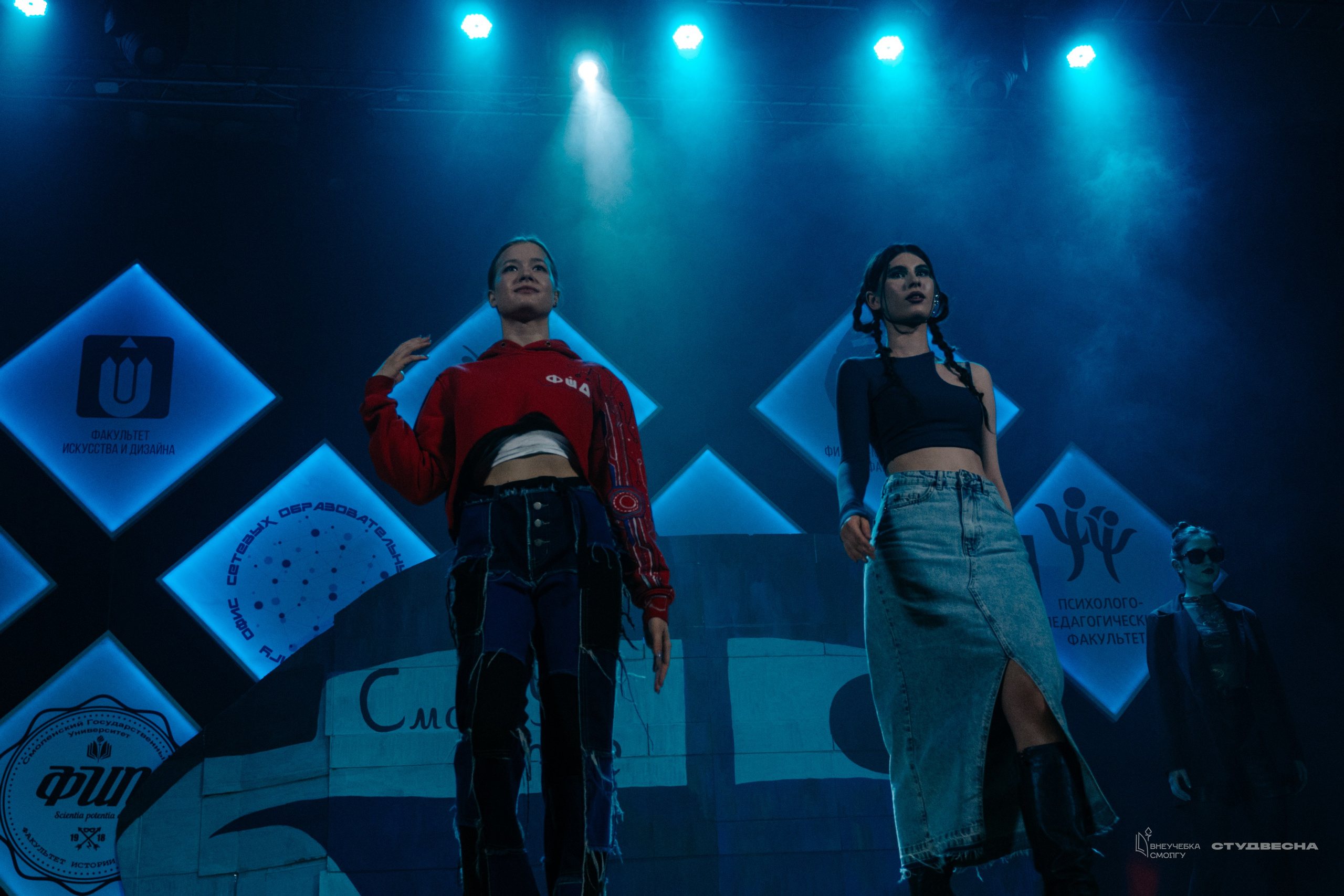 СмолГУ — Студвесна — Концертные программы — День 1. KiPPER Gallery — Фотограф