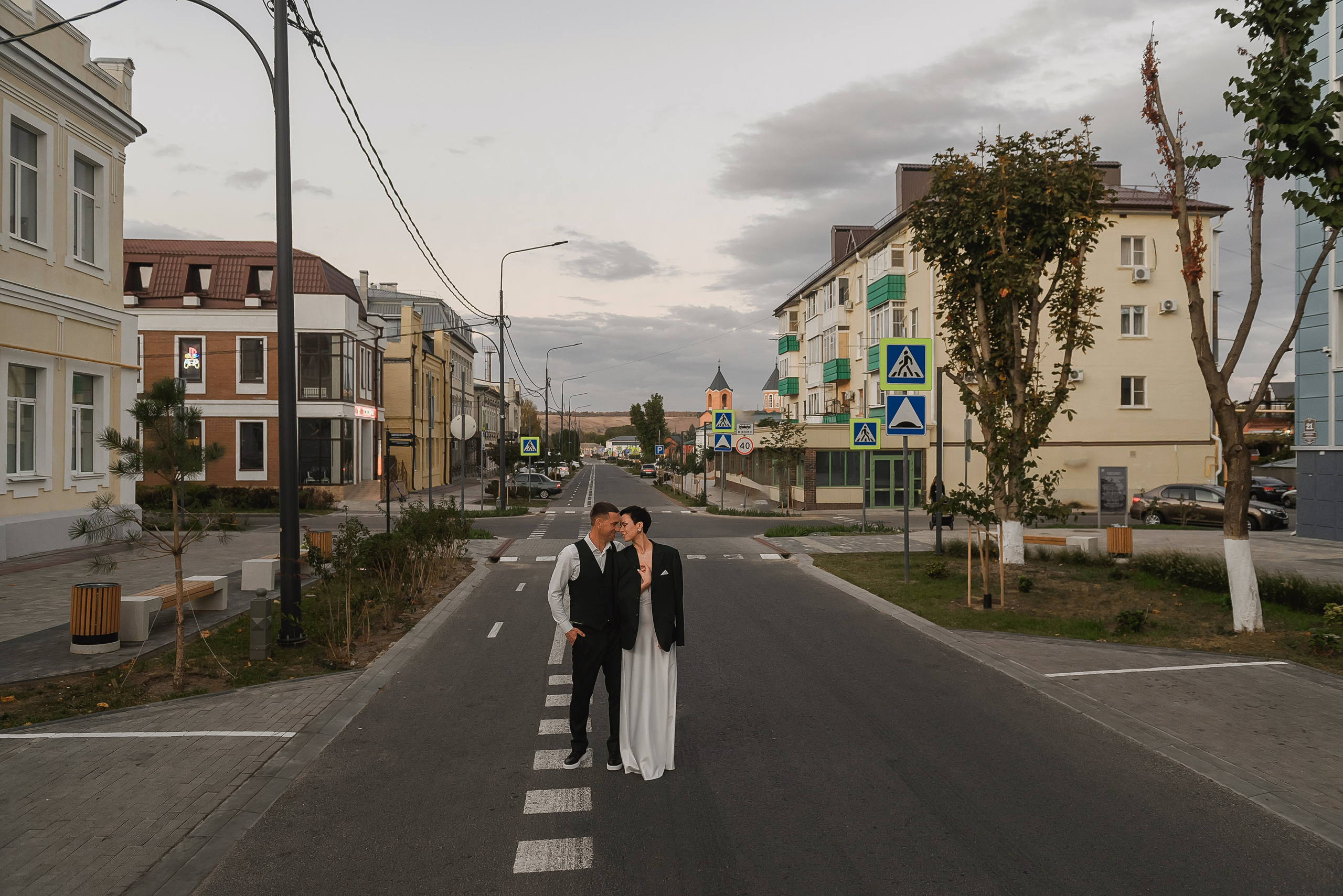 Дмитрий и Любовь