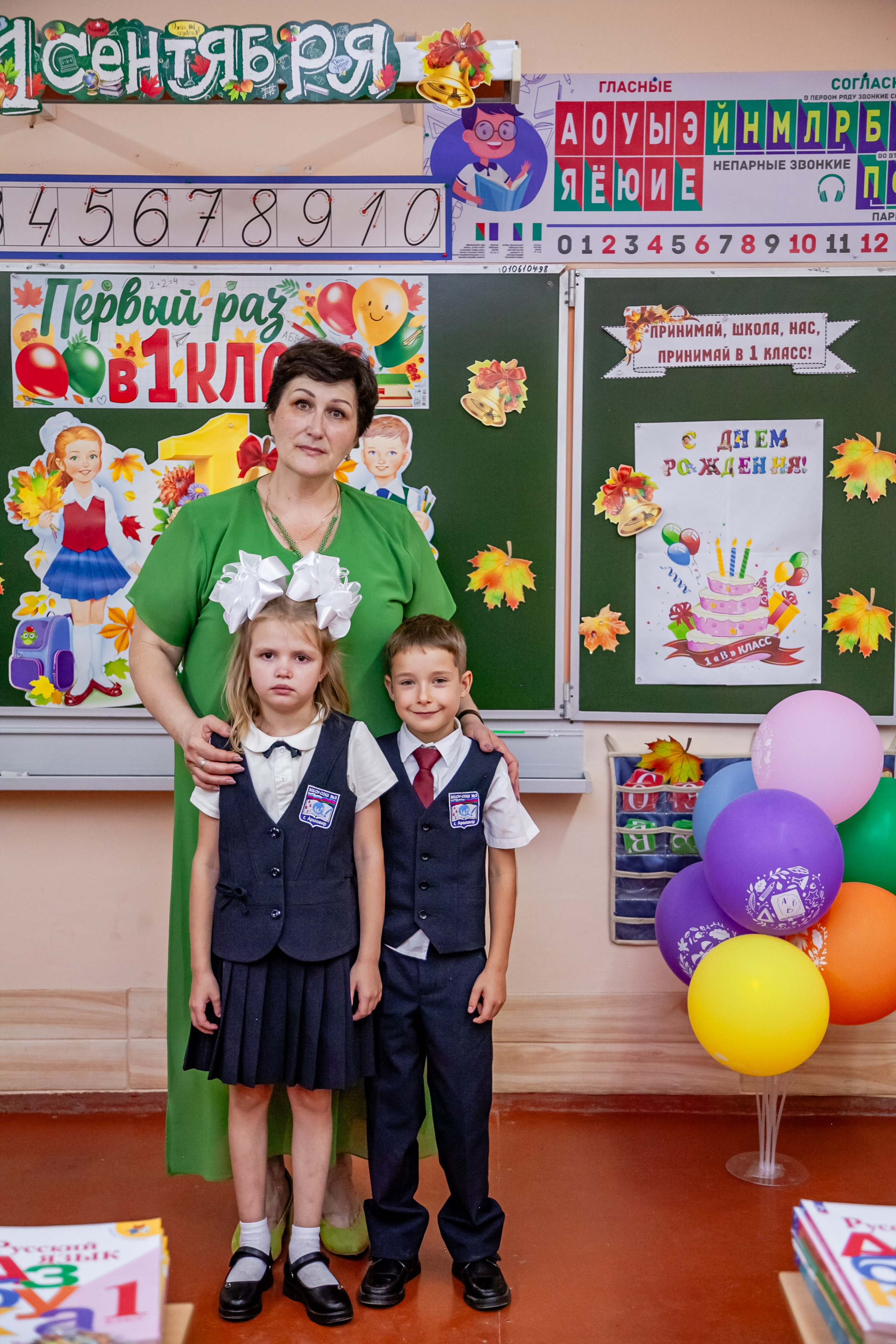 1 сентября линейка. Свадебный и семейный фотограф в Армавире