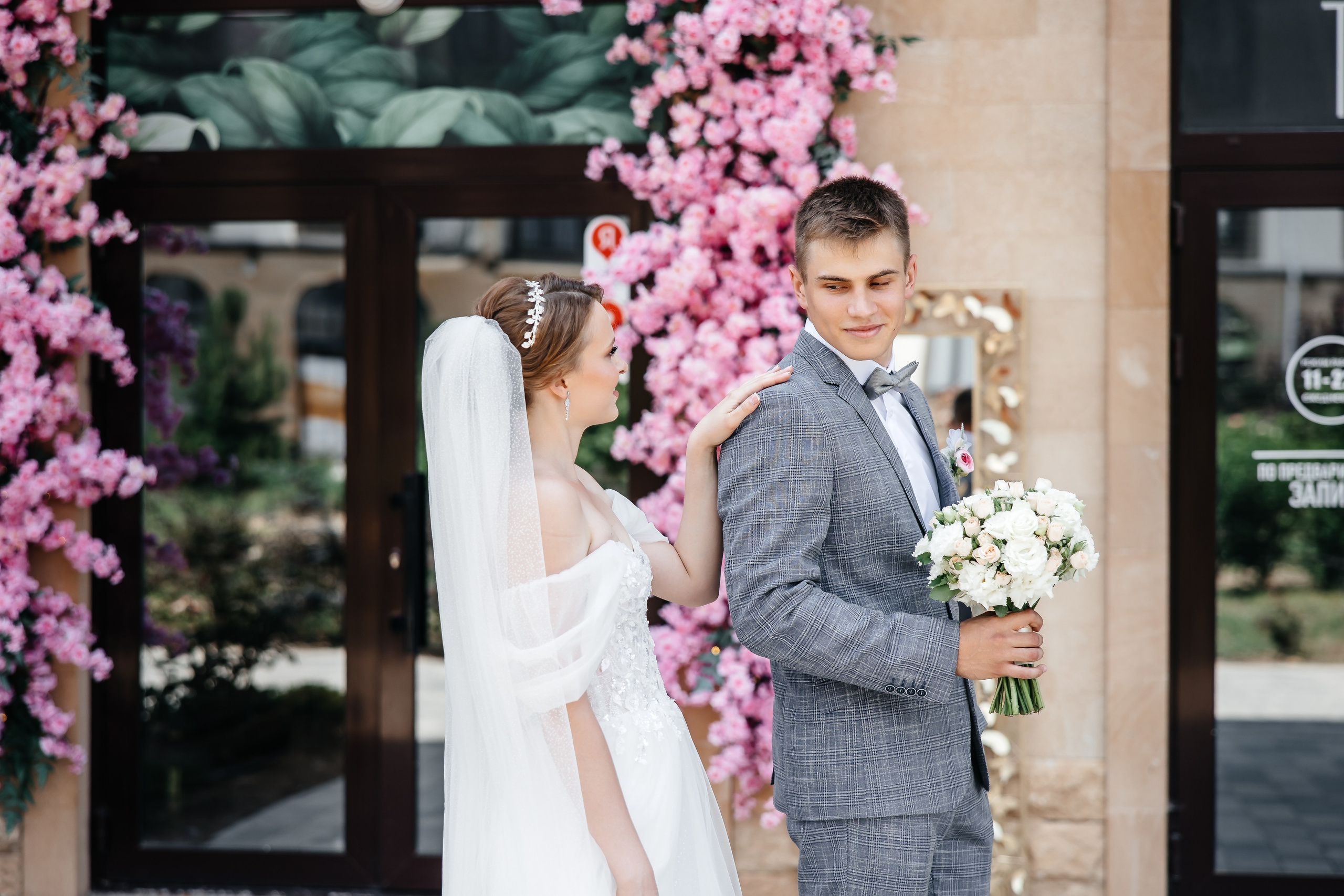 Анонс свадьбы Даши и Максима. Евпатория. Свадебный фотограф в Крыму и Севастополе Ольга Баскакова