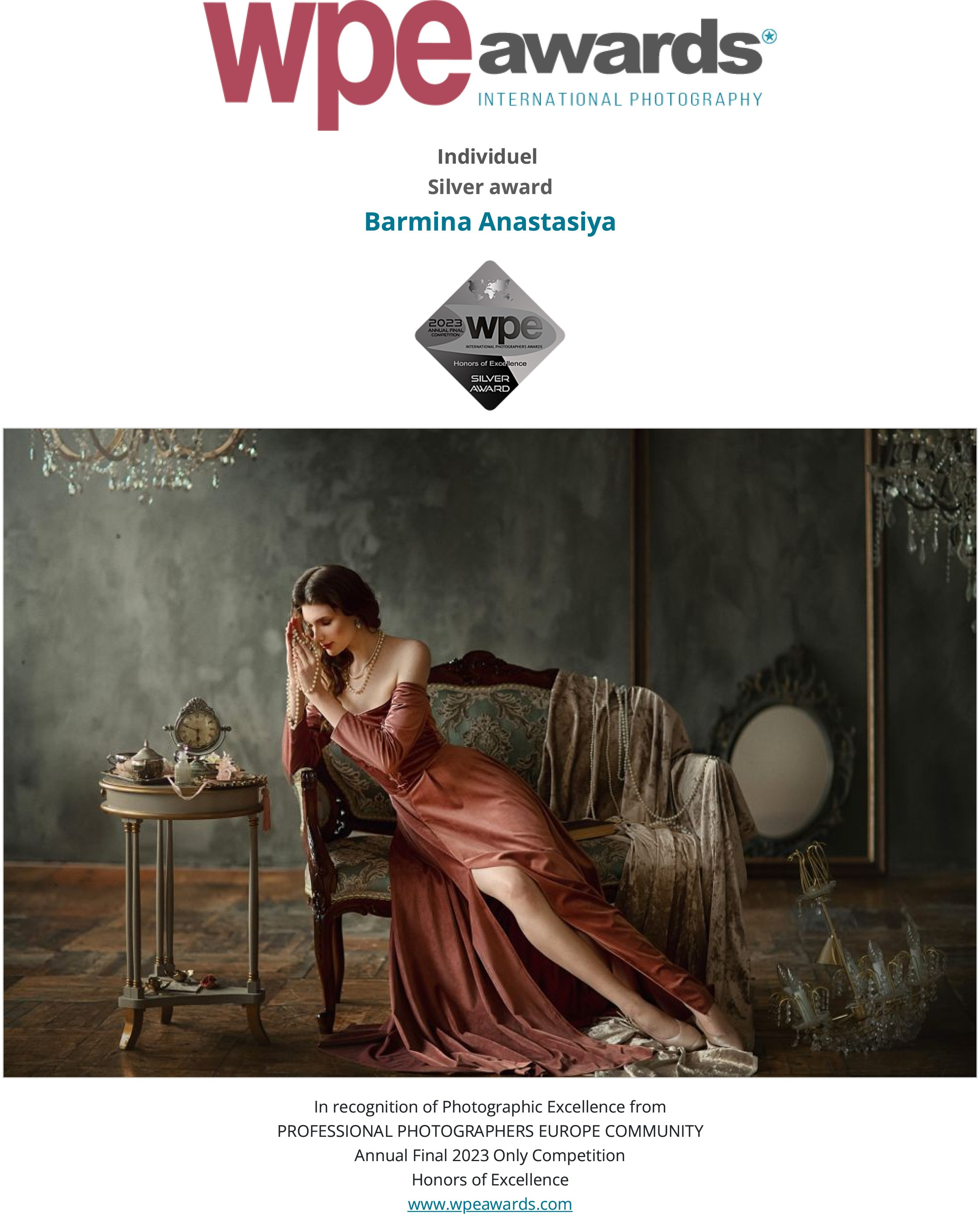 Достижения. Фотограф Бармина Анастасия | Екатеринбург