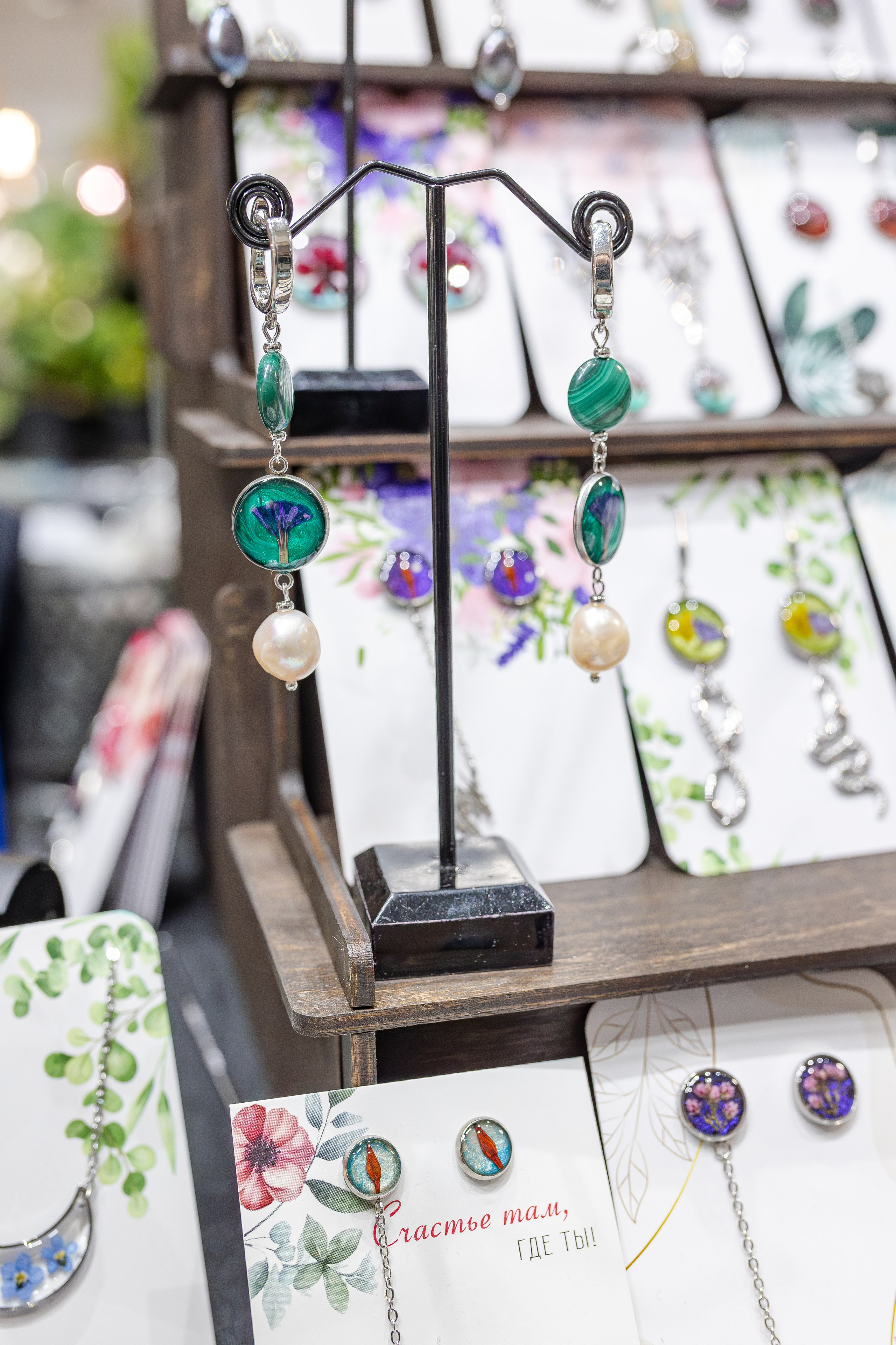 Монстериум апрель 2026. Александра Куликова фотограф, Москва