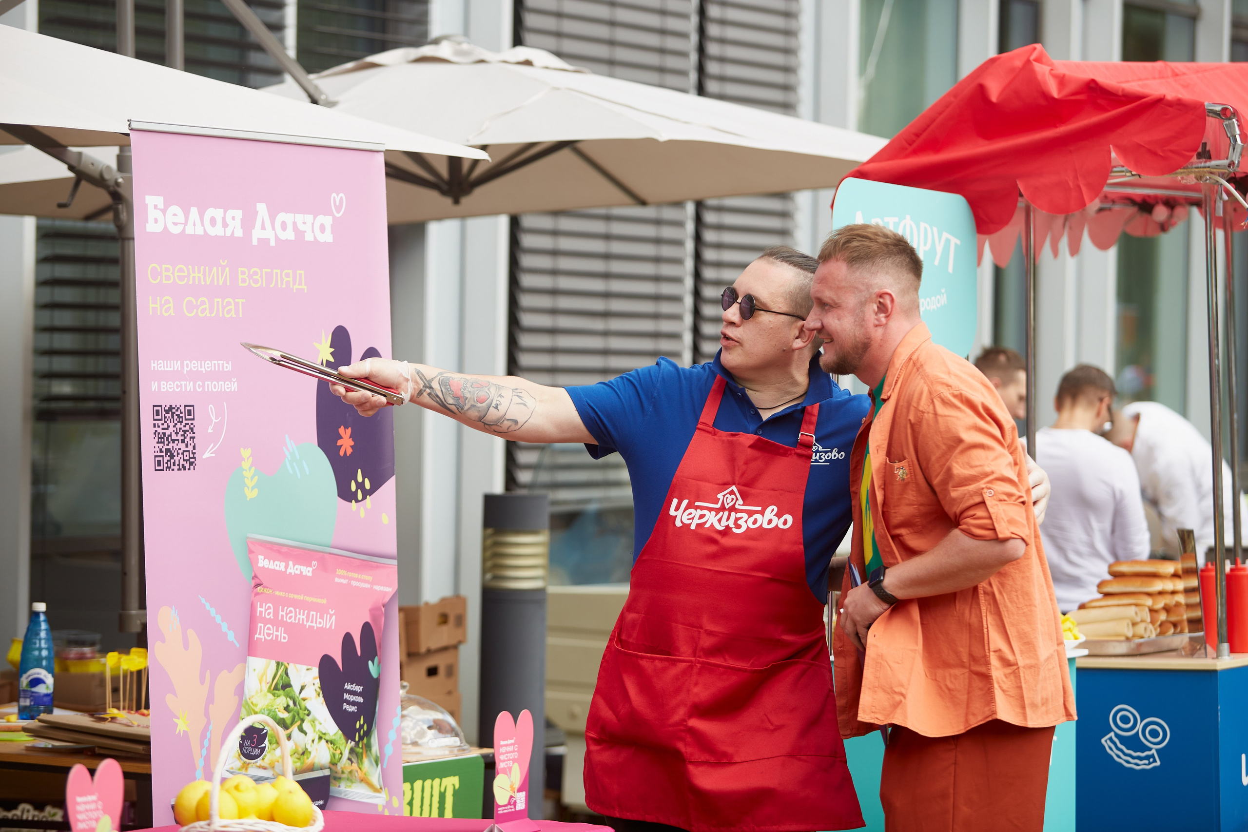 Летняя встреча компании. Свадебный фотограф Москва и Московская область Борисов Сергей