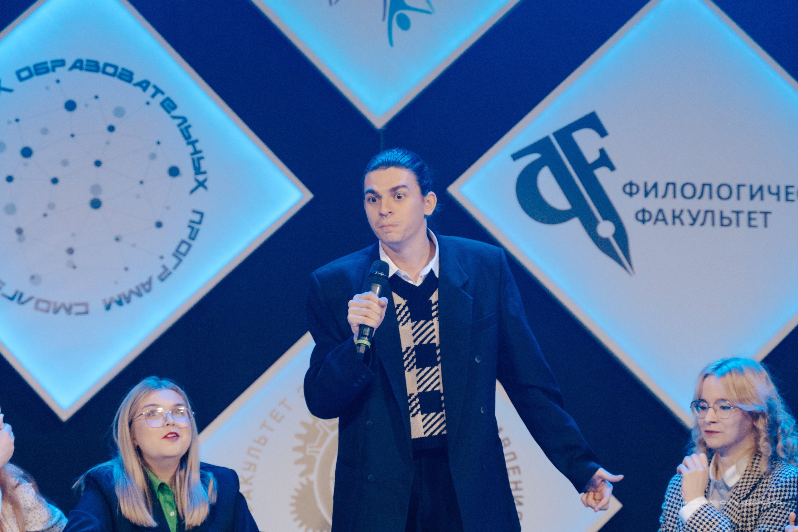 СмолГУ — Студвесна — Концертные программы — День 1. KiPPER Gallery — Фотограф