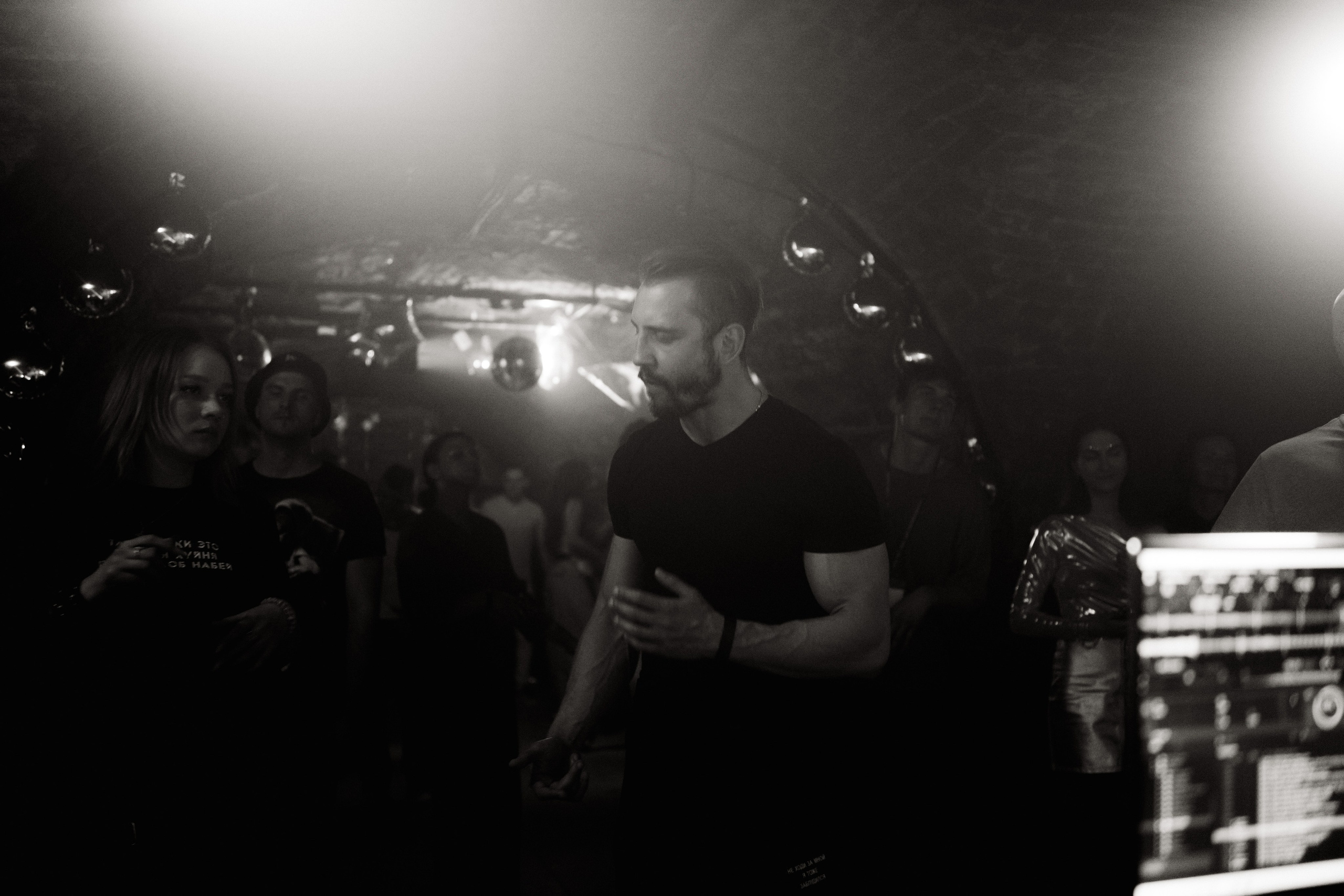 FROM PROVINCE | Одиссея. Фотограф Vika Rin