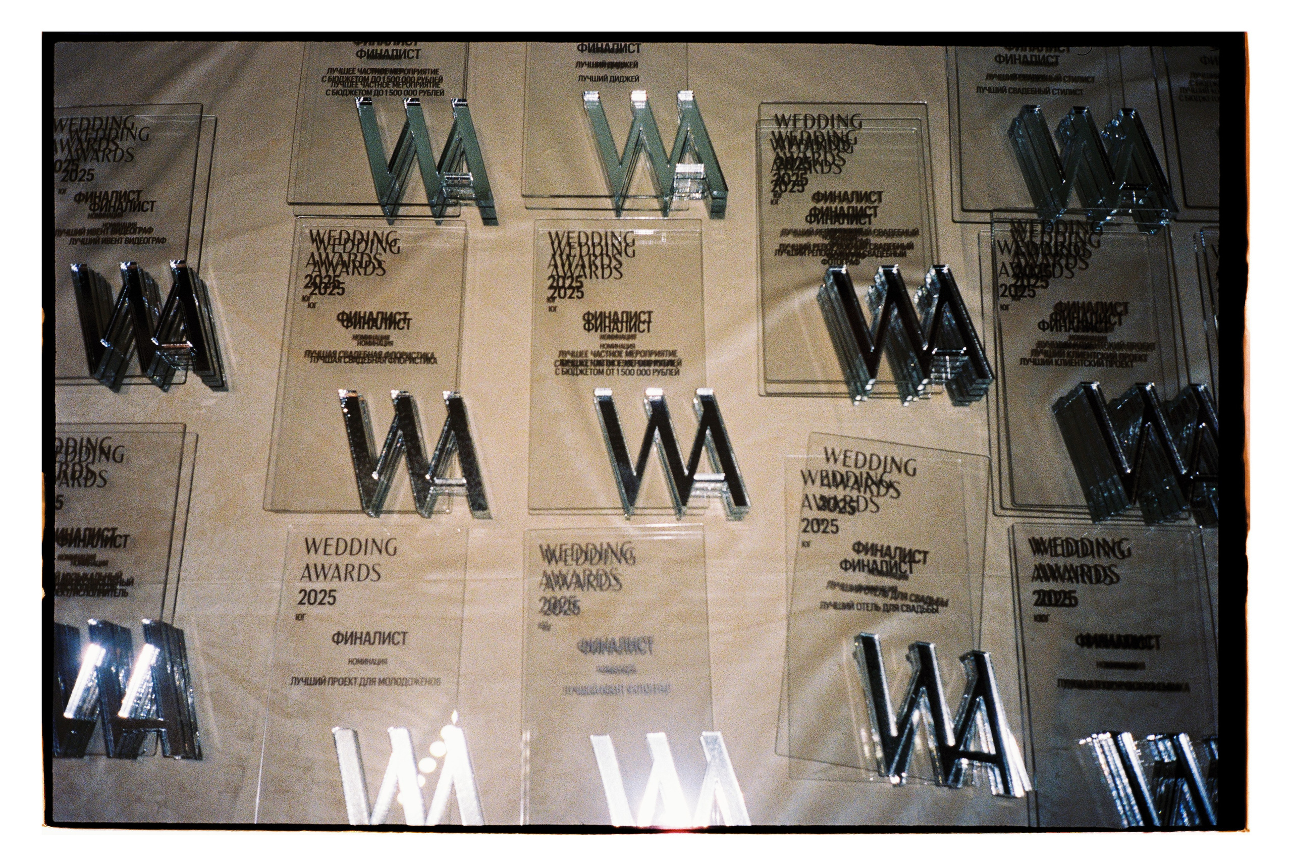 Wedding Awards2025. Свадебный и семейный фотограф в Краснодаре Роман Моско