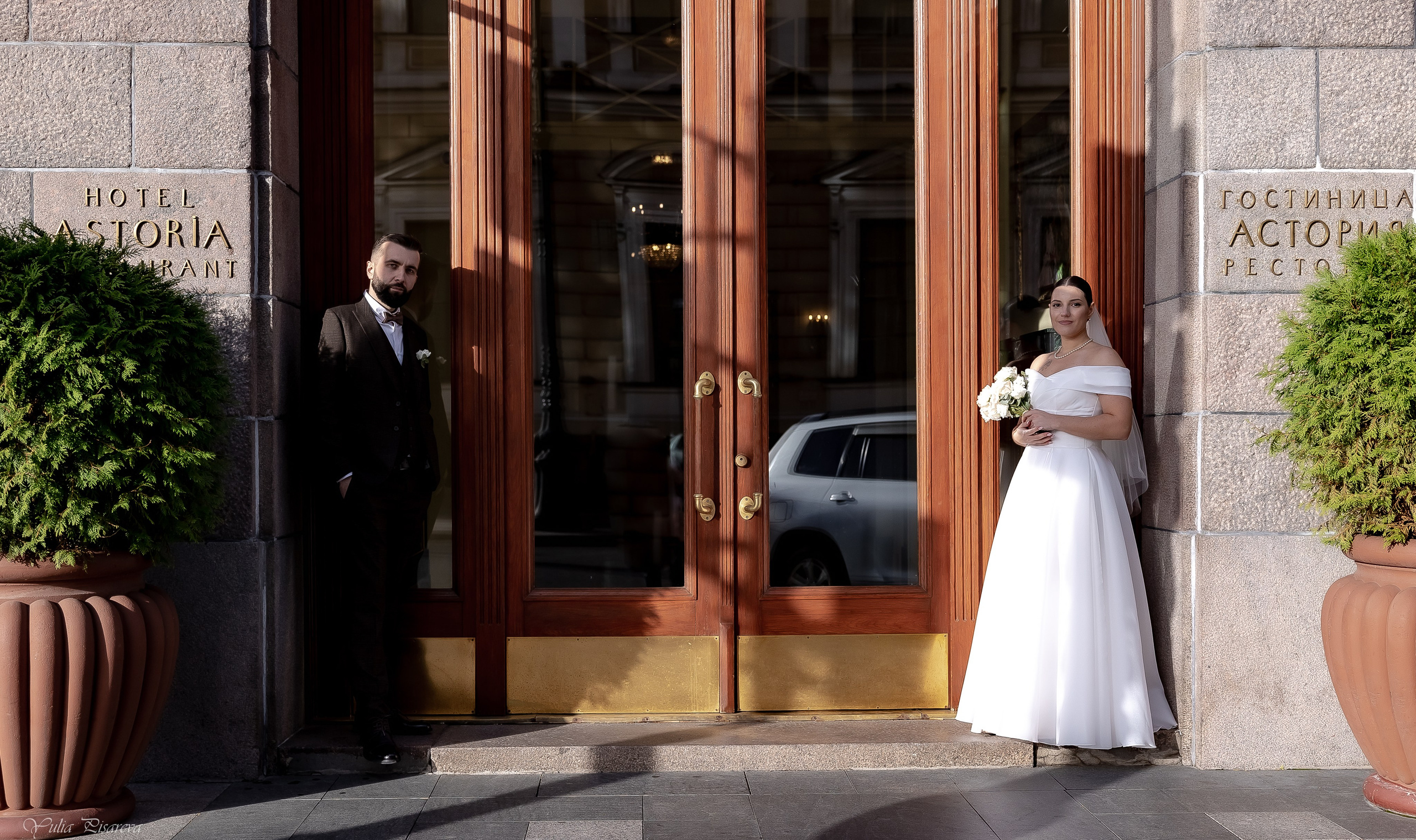 Свадьба Никита и Валерия. Фотограф в Санкт-Петербурге Писарева Юлия