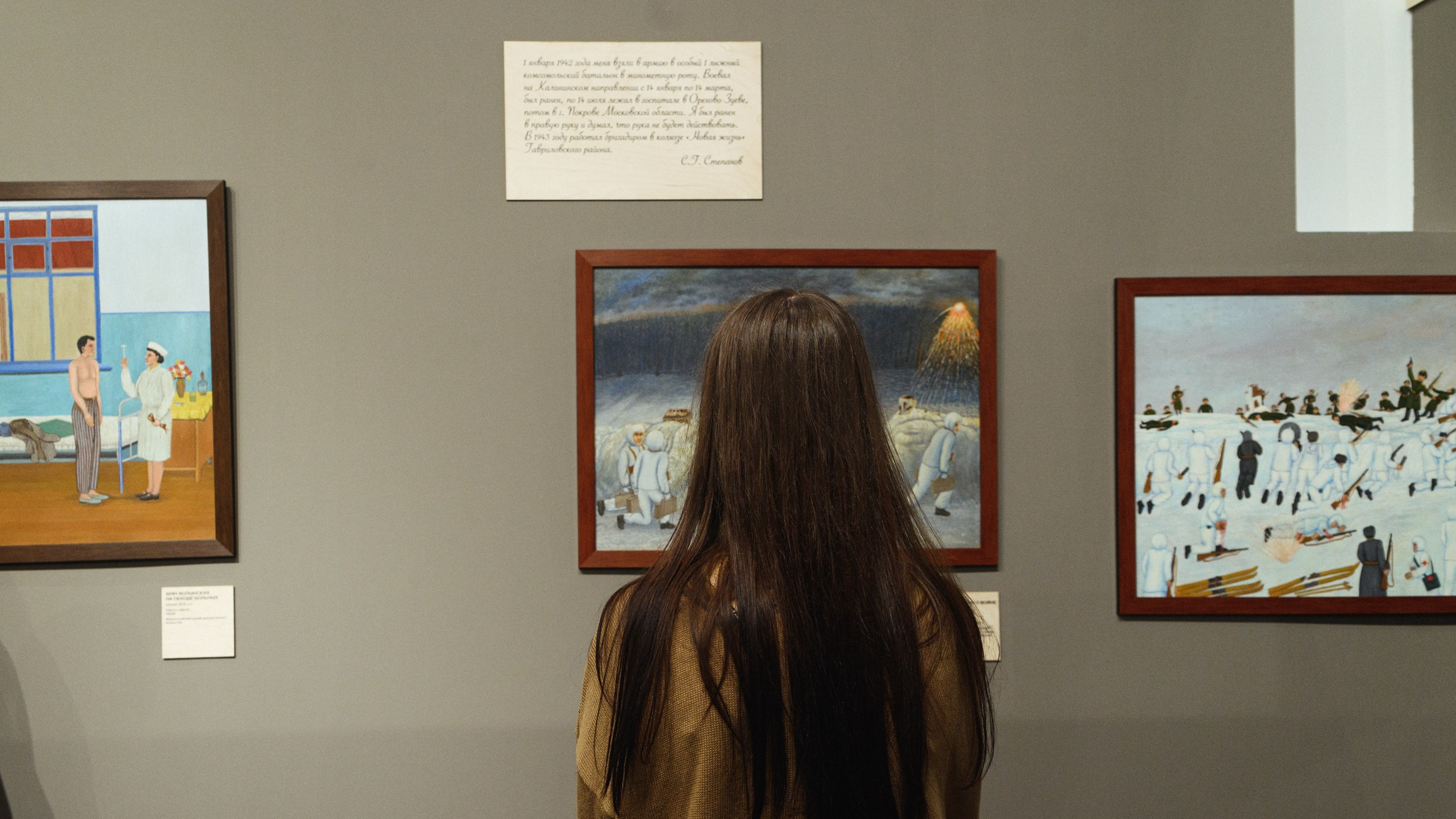 Открытие выставки в музее Черномырдина. Портретный и репортажной фотограф Алексей Волков. Москва, Оренбург