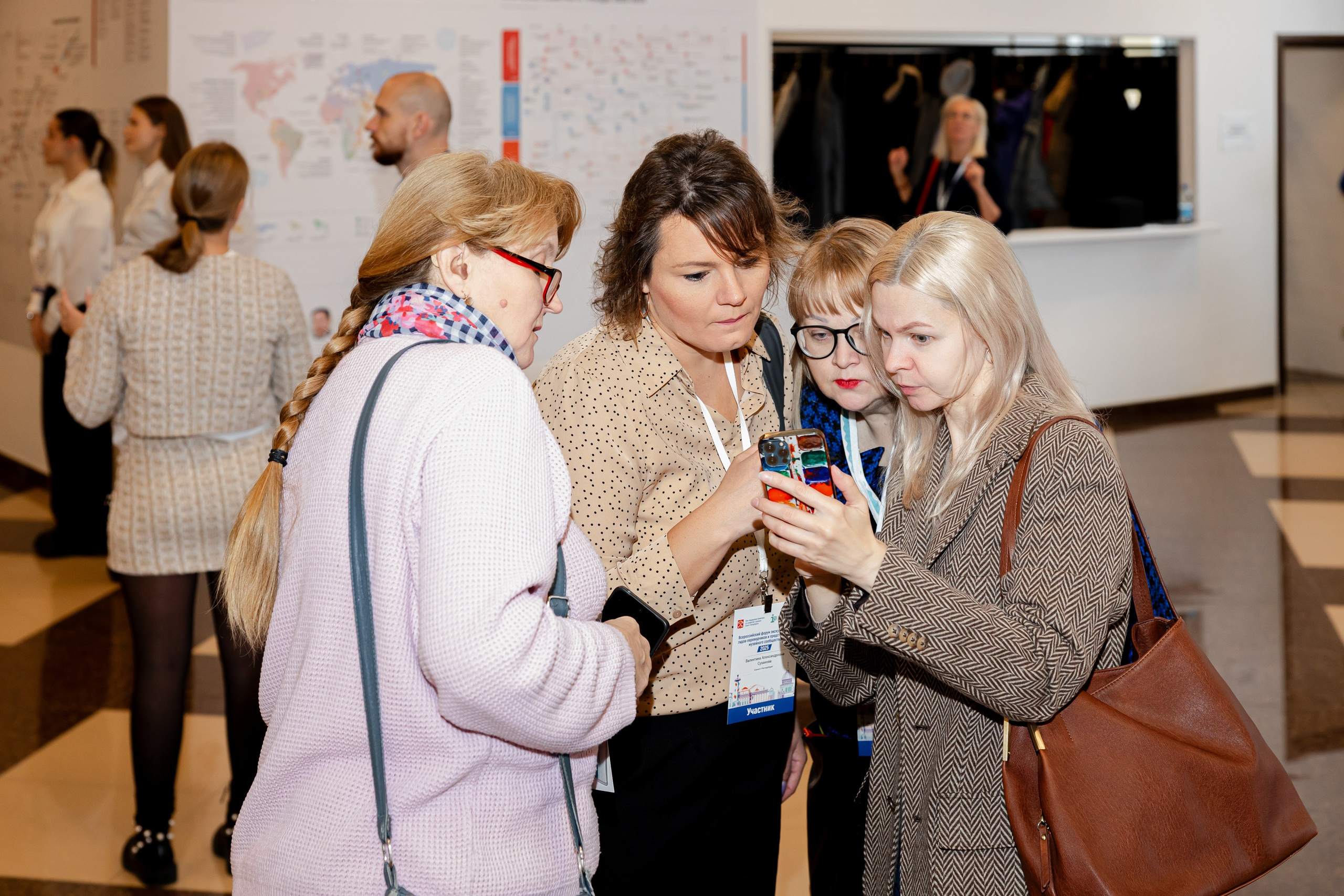 Первый Всероссийский форум экскурсоводов. Фотограф Валентина Кондрасюк в Санкт-Петербурге