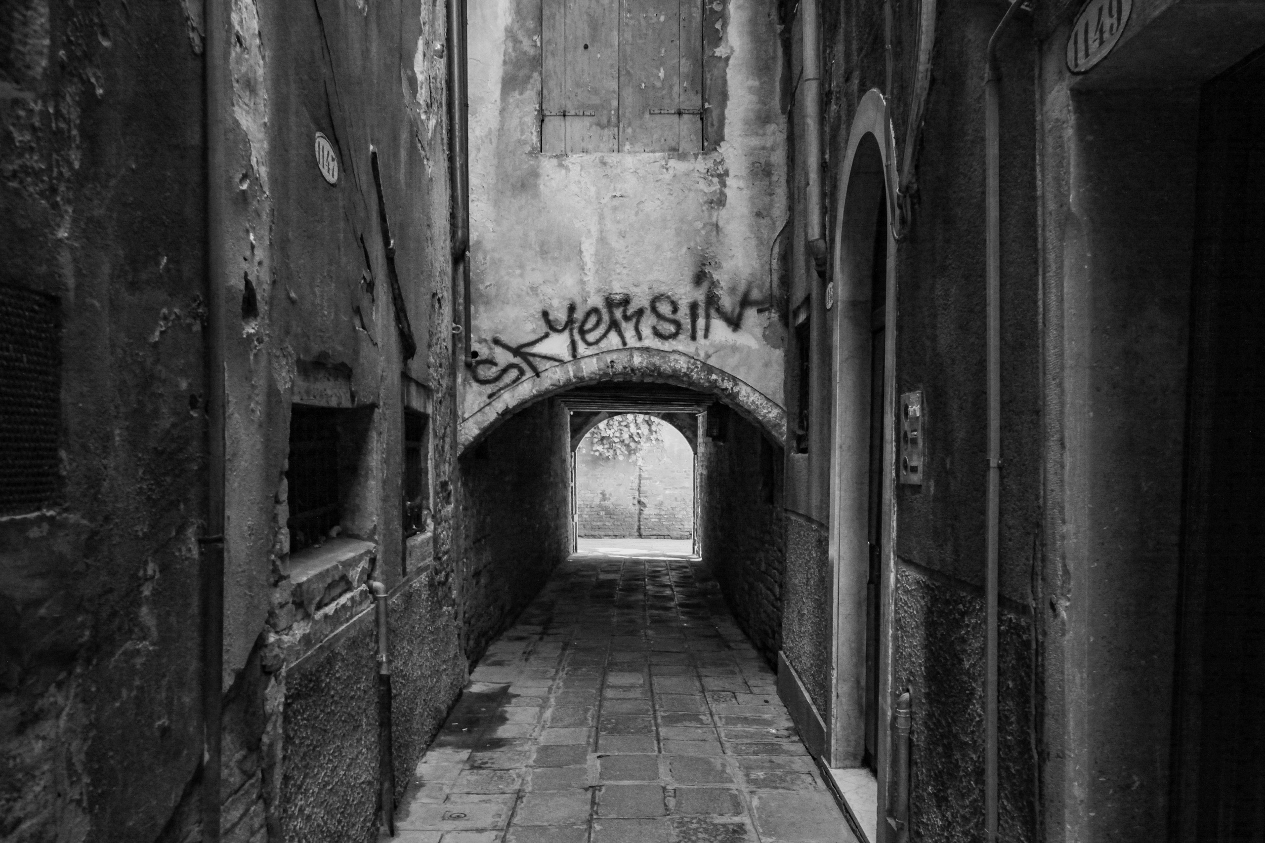 Хулиганизмы. Главная