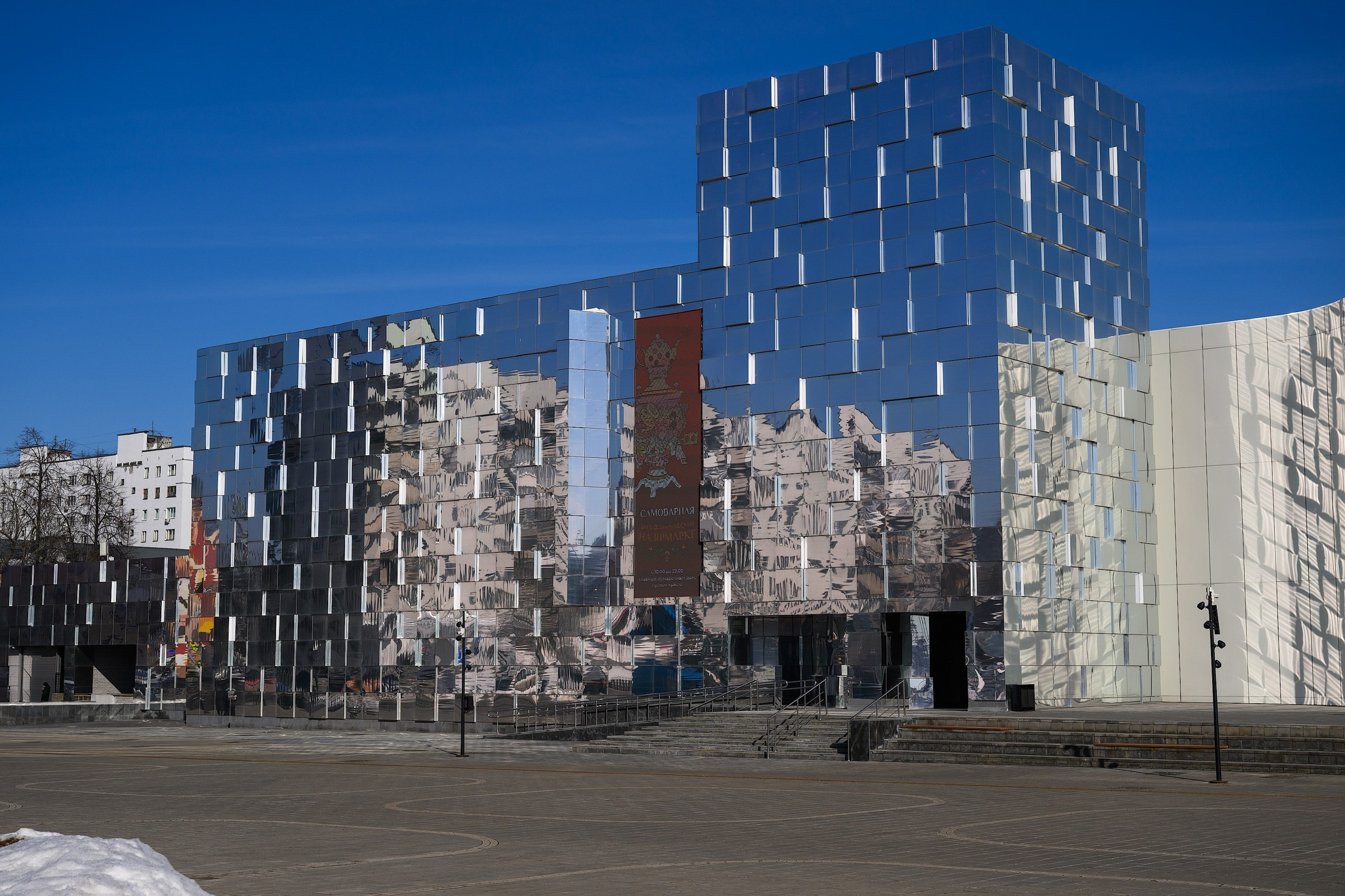 Wedding Awards Приволжье 2023. Главная