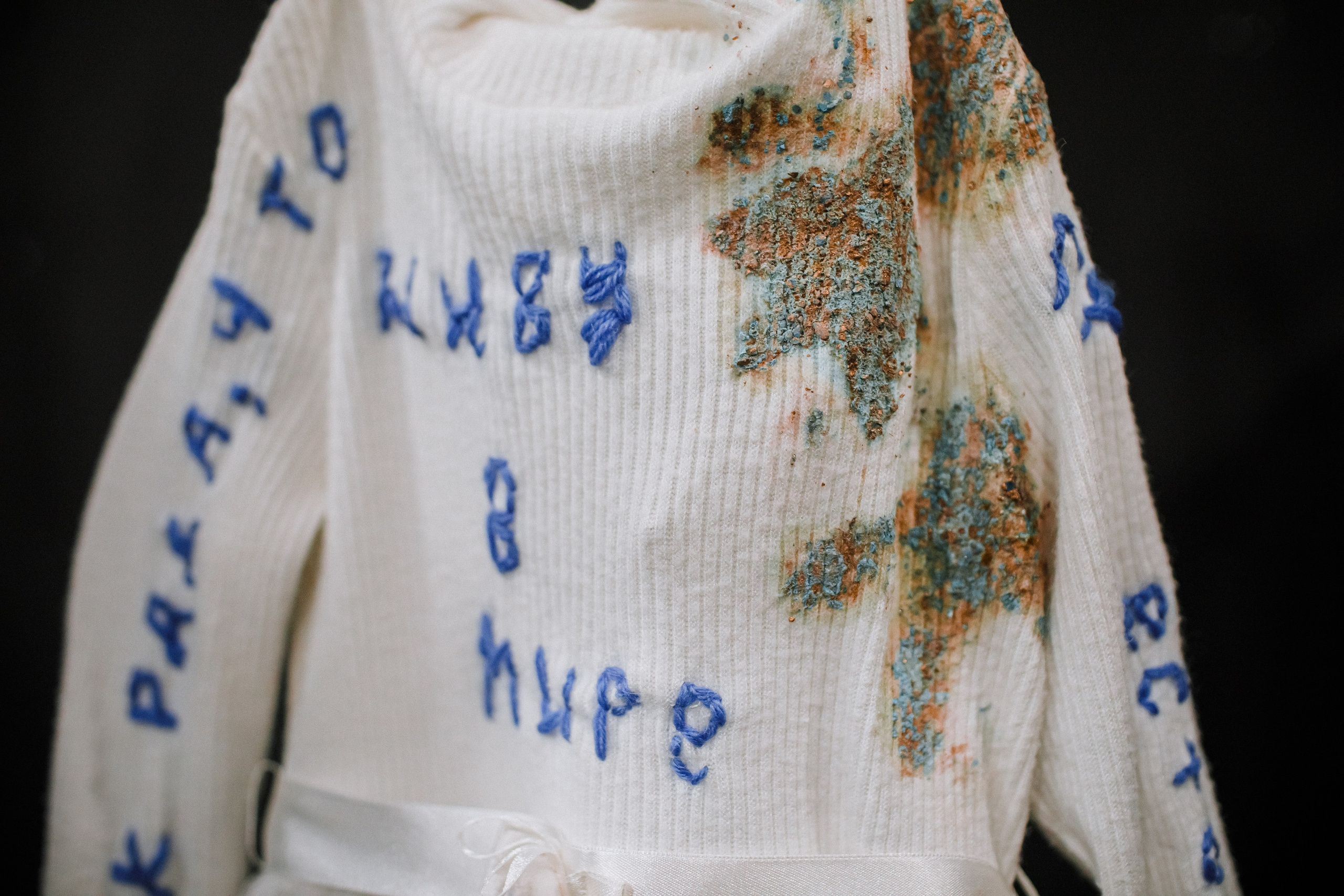 ИНСТАЛЛЯЦИЯ. СОВРЕМЕННЫЙ ХУДОЖНИК ОЛЬГА АНДРИЯШ