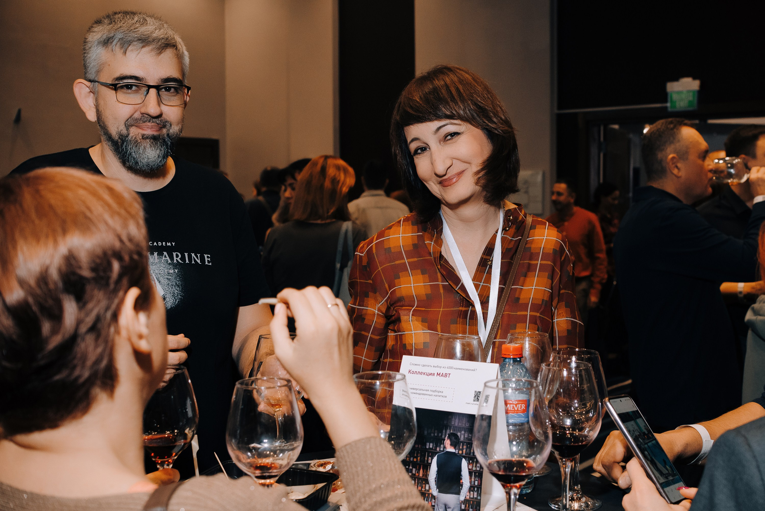 ФЕСТИВАЛЬ ВИНА И КРЕПКИХ НАПИТКОВ МАВТ-ВИНОТЕКА. Репортажный фотограф Зуев Роман г. Челябинск
