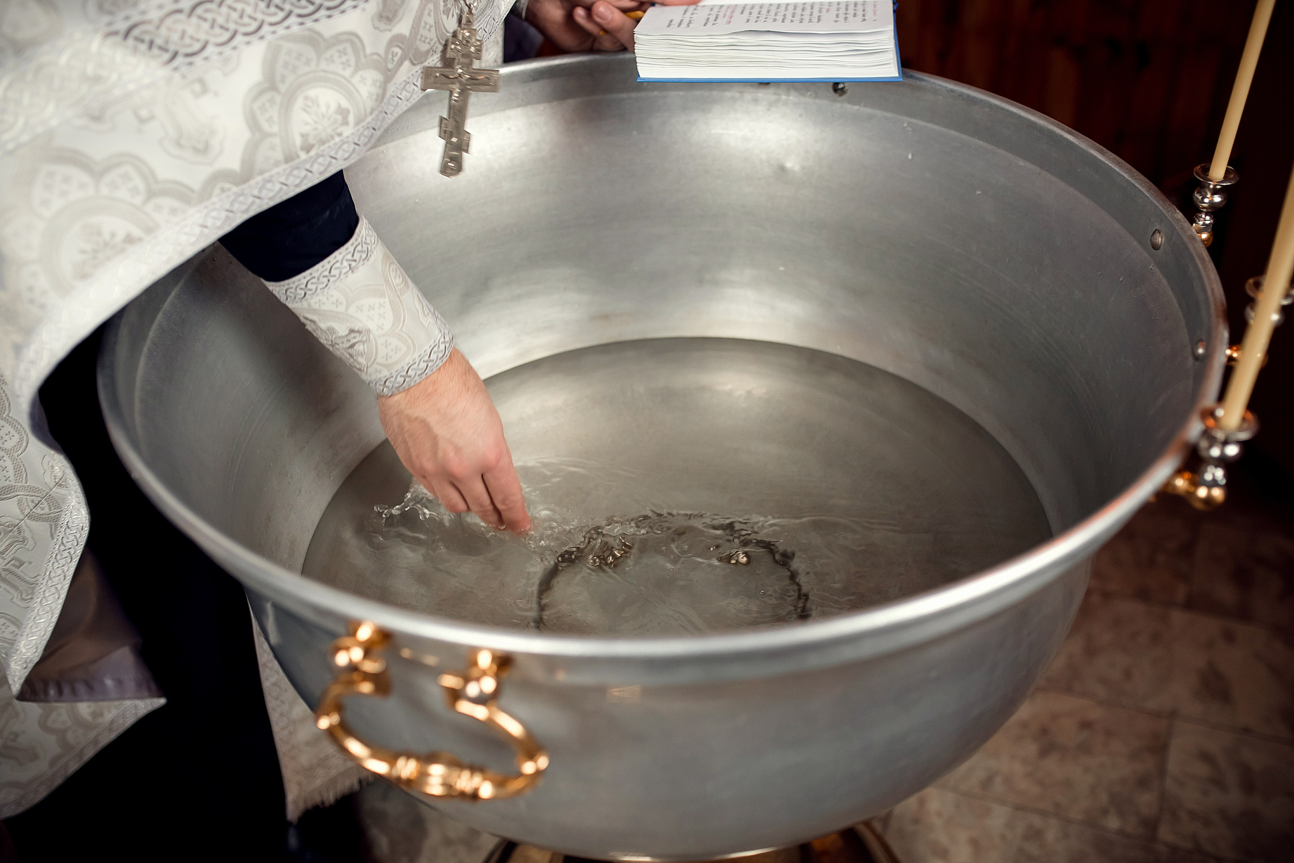 Крещение Максима