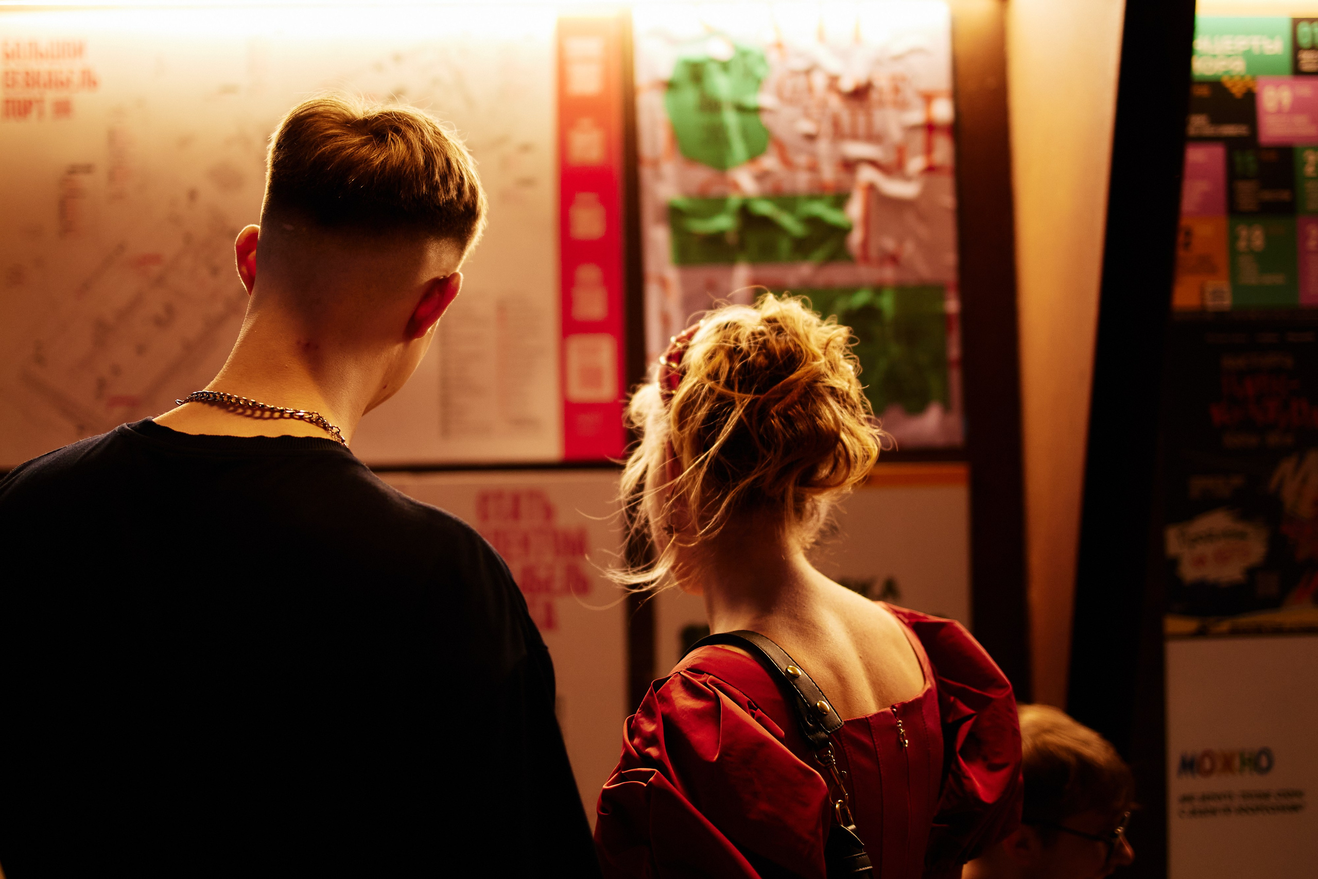 Морская вечеринка. Reportage photographer Vlad Shishkin