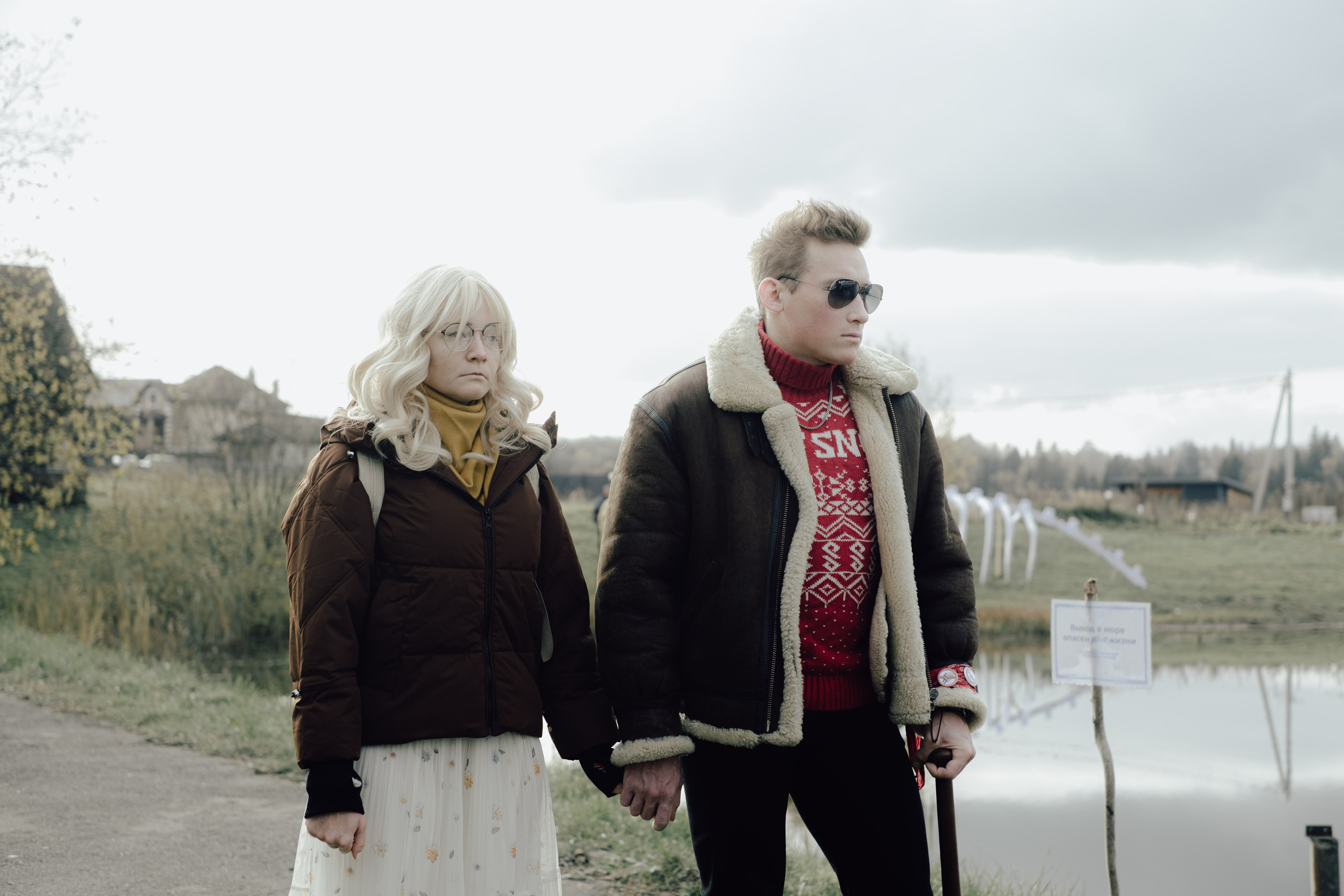 «52 герца». Фотограф Аннё| Москва