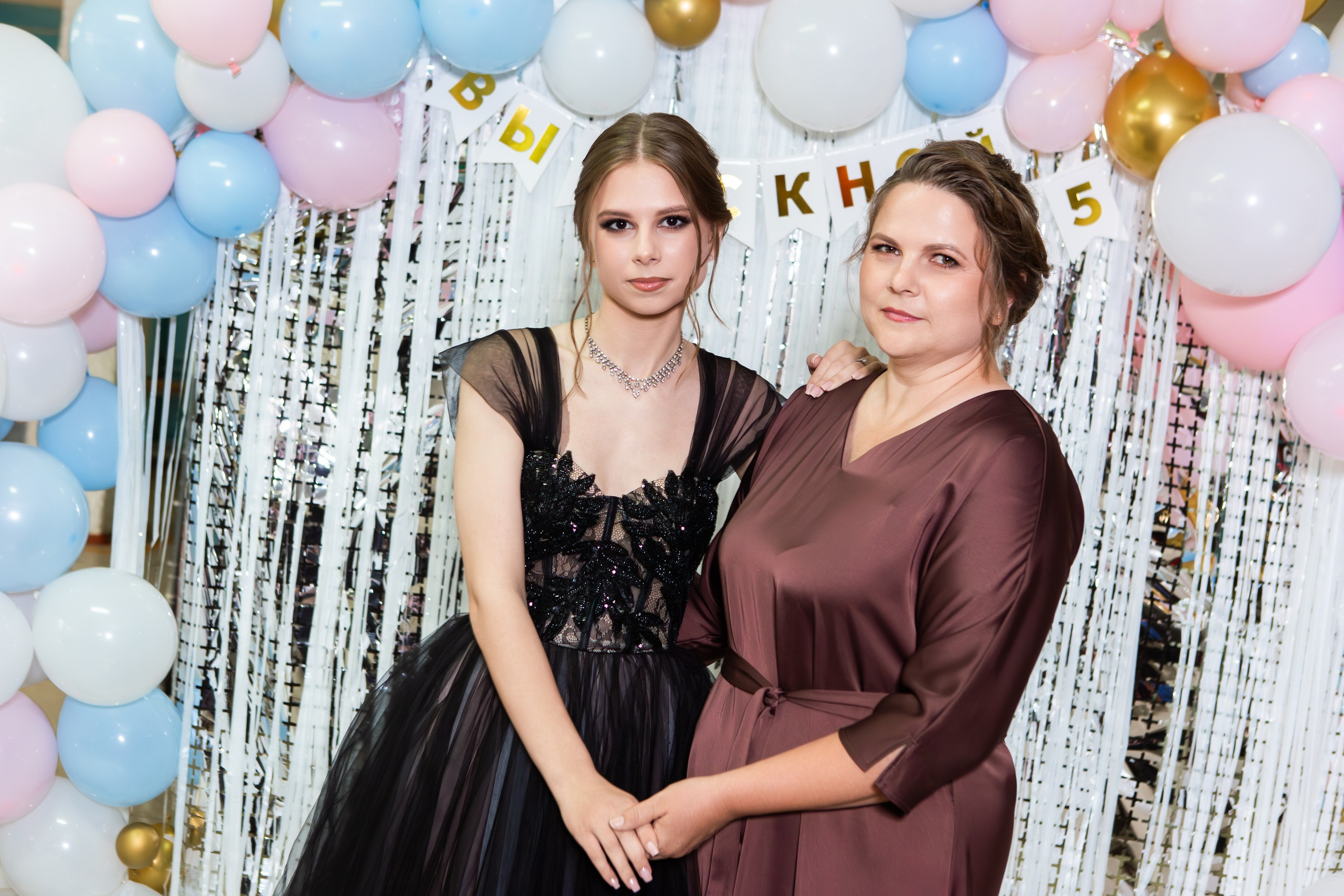 ФОТОСЕССИЯ С РОДИТЕЛЯМИ ВЫПУСКНОЙ 2025 9 ШКОЛА МЦЕНСК. ТВОЙ АЛЬБОМ / ТВОИ ПРАВИЛА