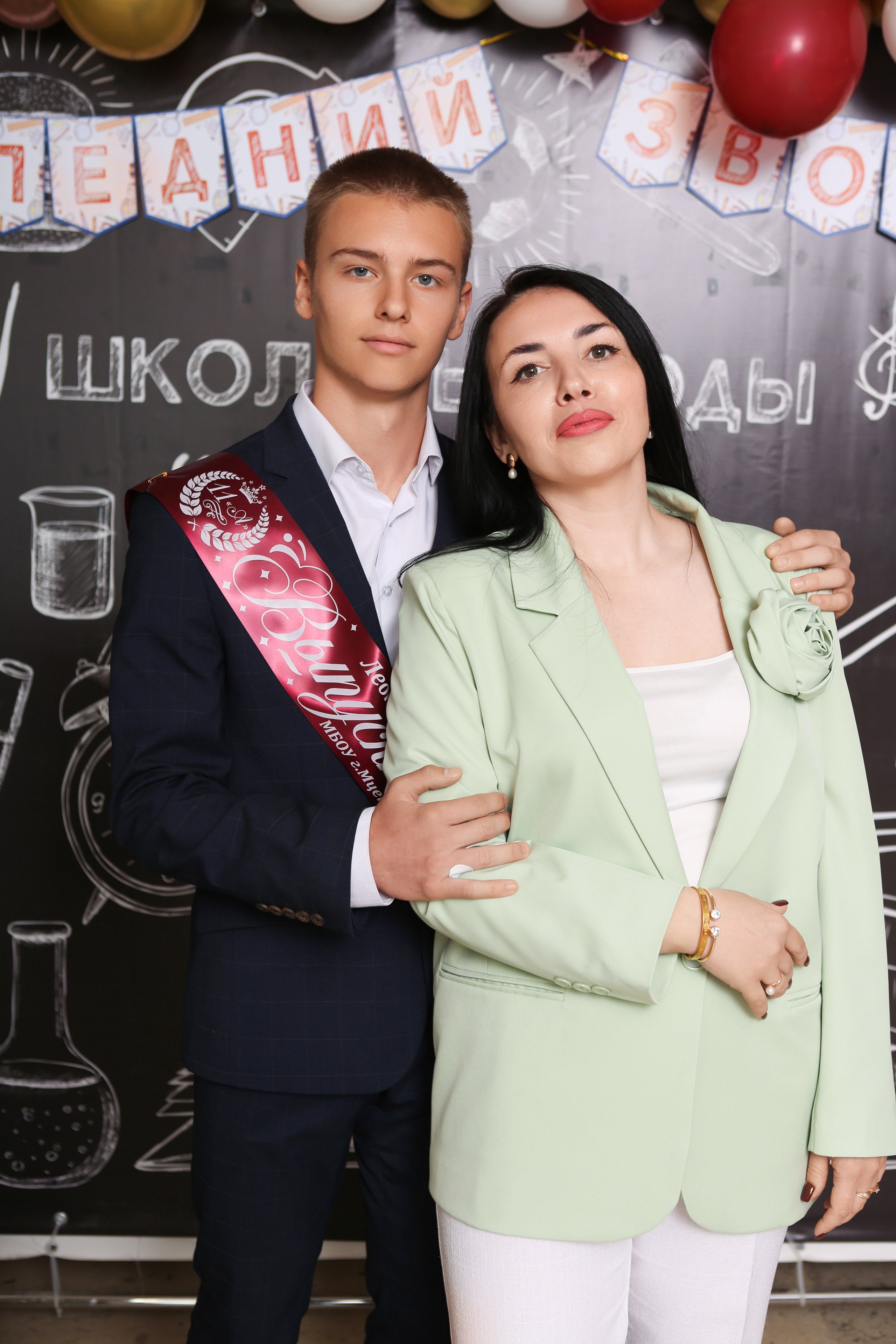 ФОТОСЕССИЯ С РОДИТЕЛЯМИ «ПОСЛЕДНИЙ ЗВОНОК» 2024 г. 9 ШКОЛА г. МЦЕНСК. ТВОЙ АЛЬБОМ / ТВОИ ПРАВИЛА